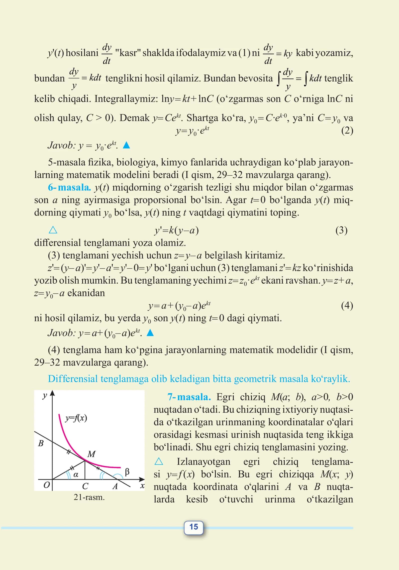 Trapetsiyalar formulasi yordamida hisoblang 3