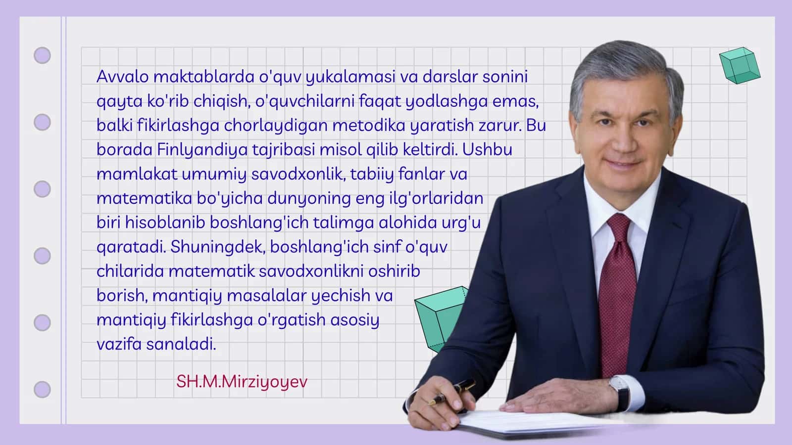 Berilgan ifoda va shakllarga ko'ra mantiqiy masala va topshiriqlar tuzib ularni yechishga o'rgatish 3