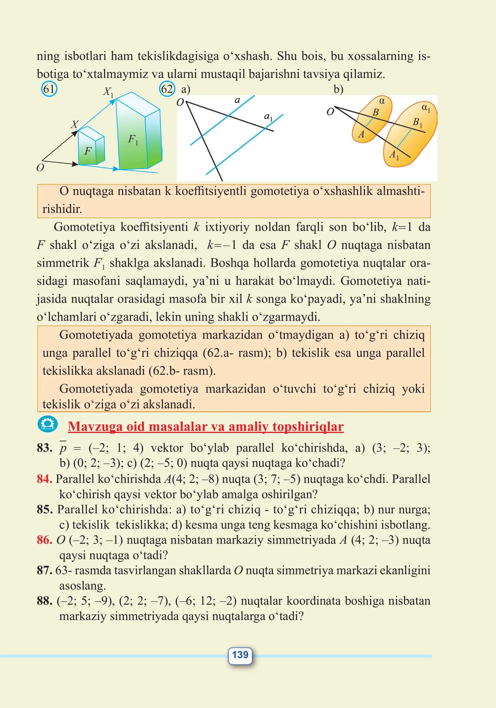 Oyz tekislik 3