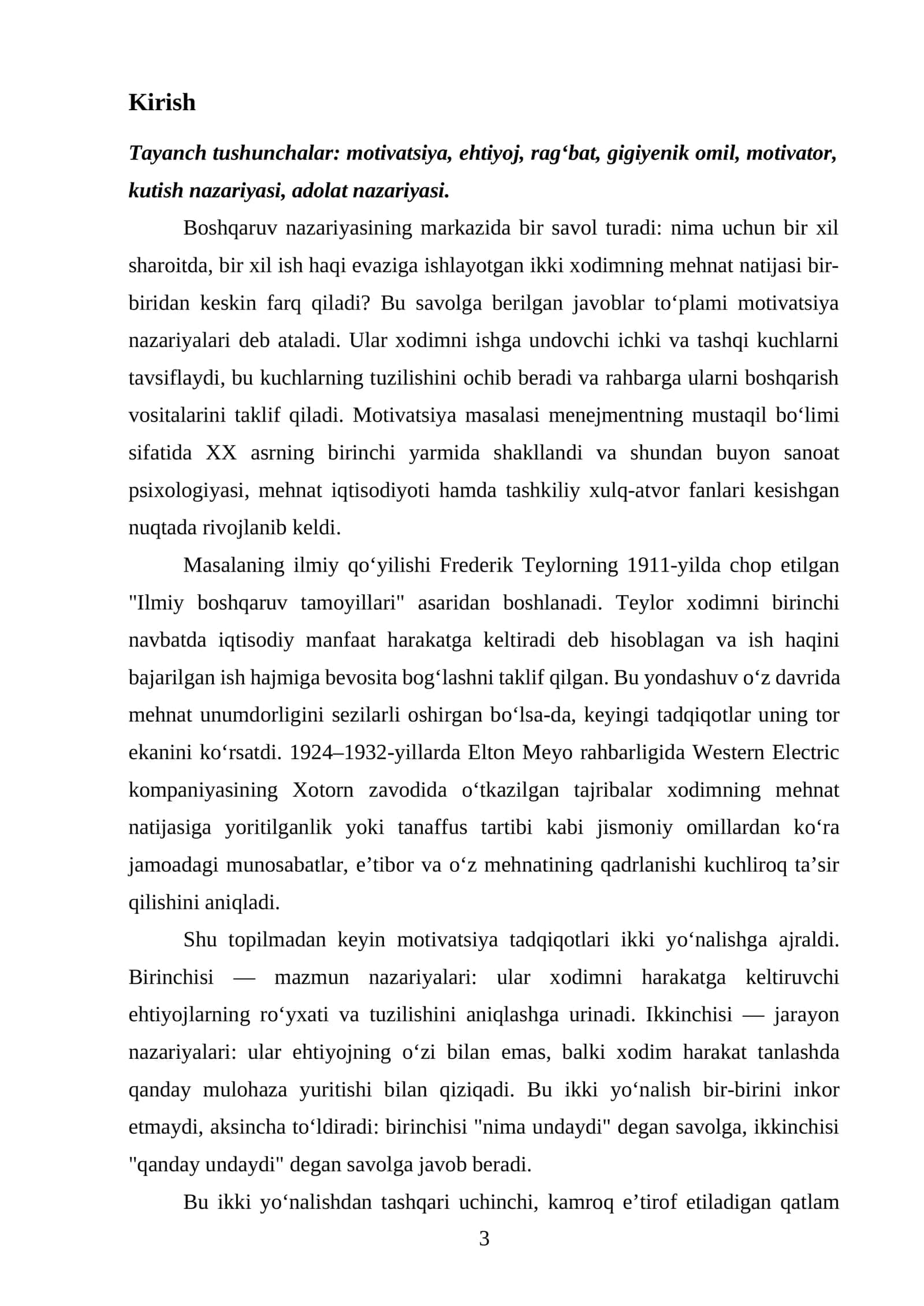 Menejmentda motivatsiya nazariyalari va ularning amaliy qoʻllanilishi 3