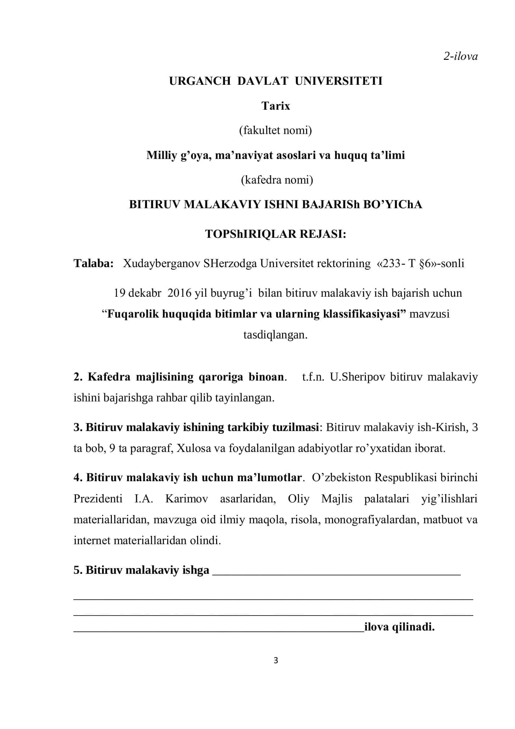 Fuqarolik huquqida bitimlar va ularning klassifikasiyasi 3