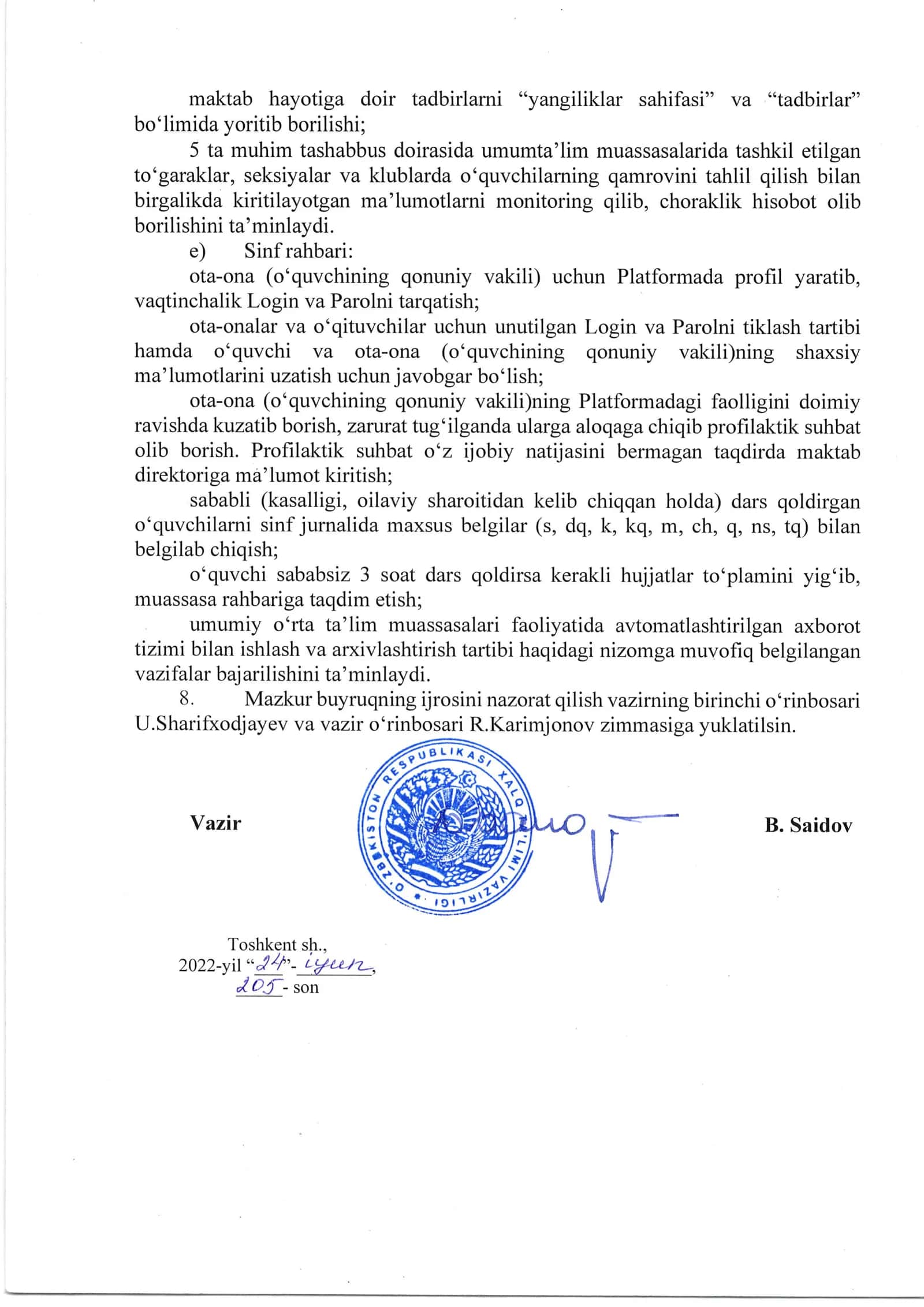 Kundalik elektron sinf jumalini yuritish bo'yicha ko'rsatmalar 3