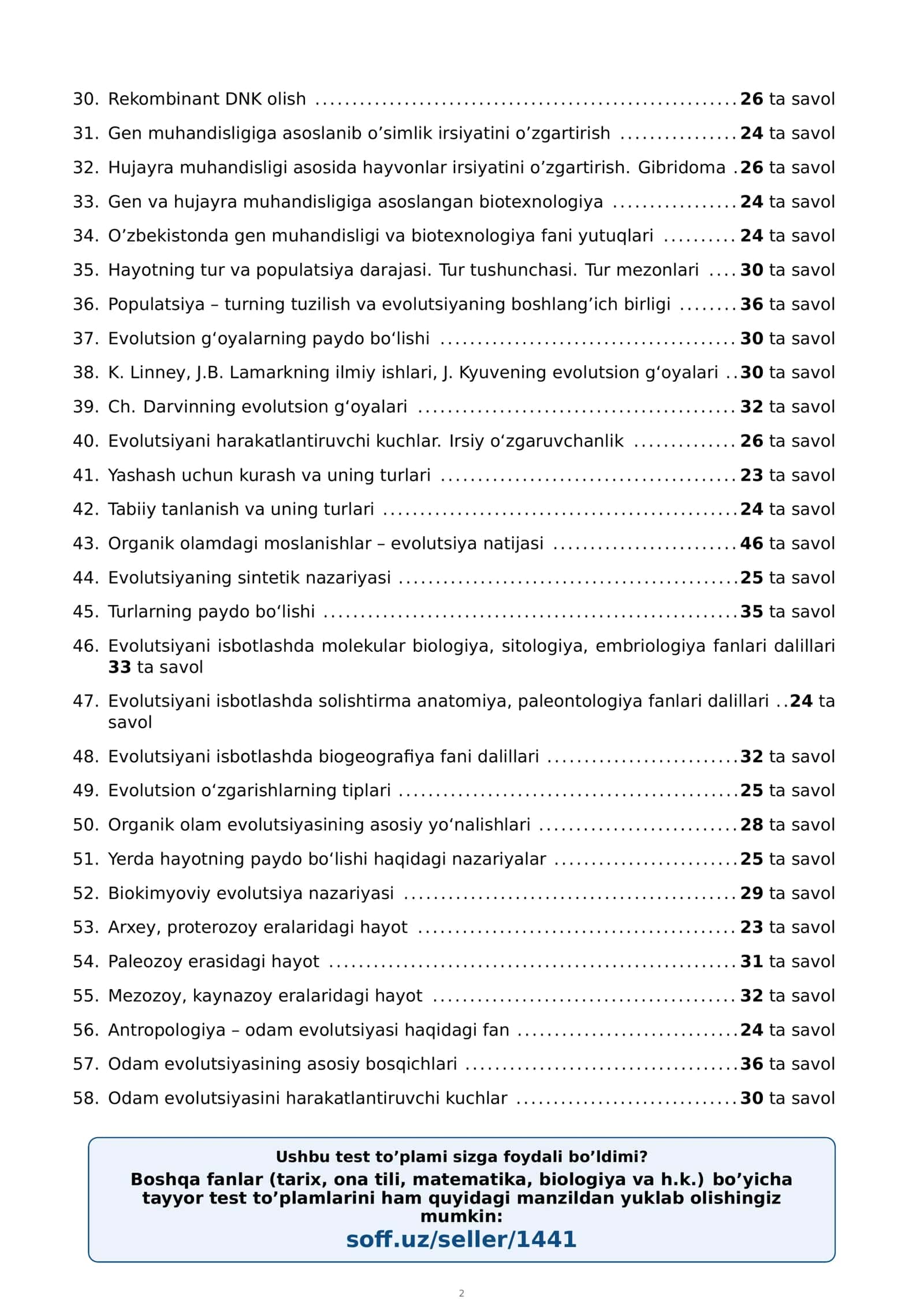 10-sinf Biologiya  fanidan mavzulashtirilgan test va savollar to'plami 3