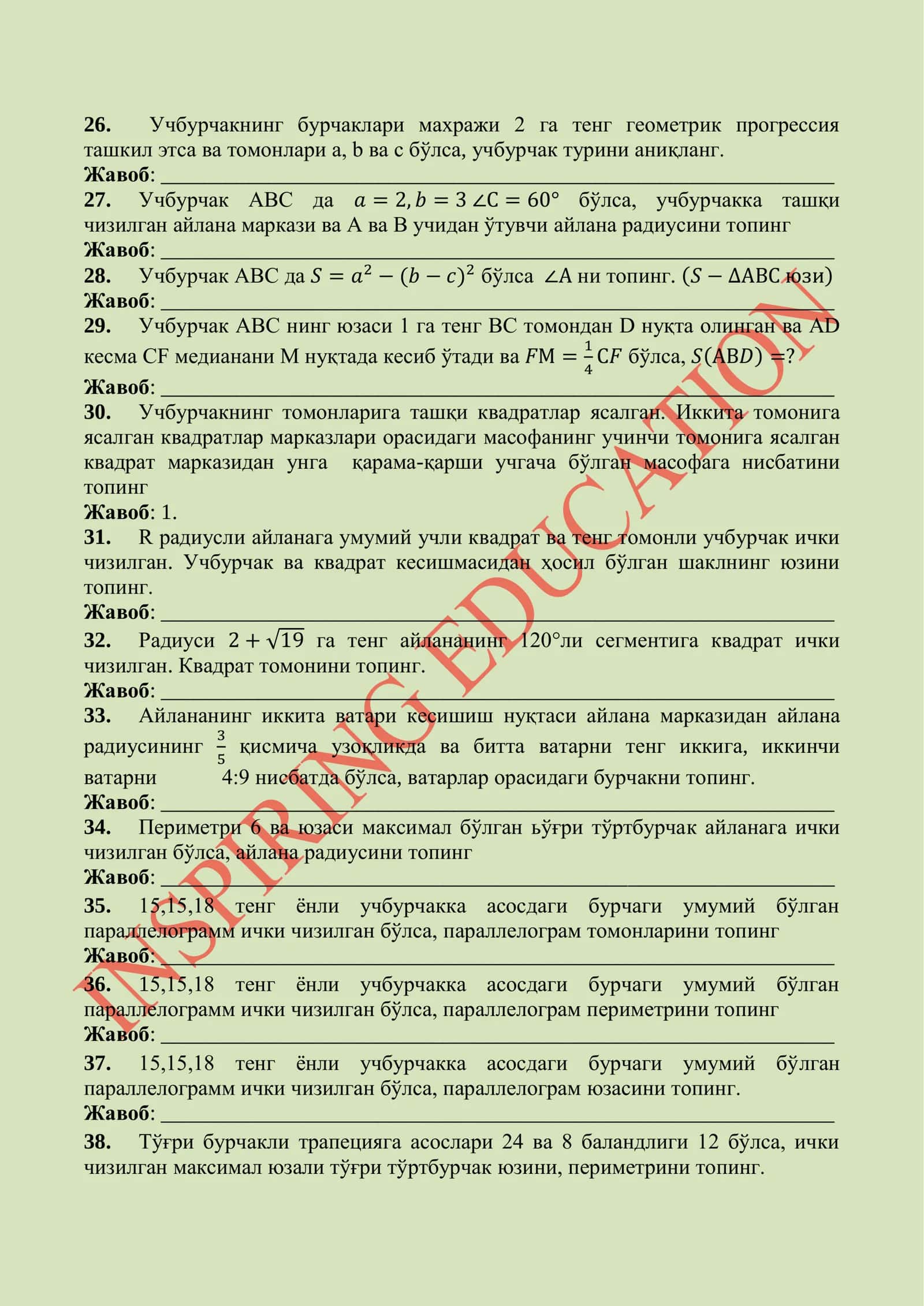 Alimpiada testlari 3