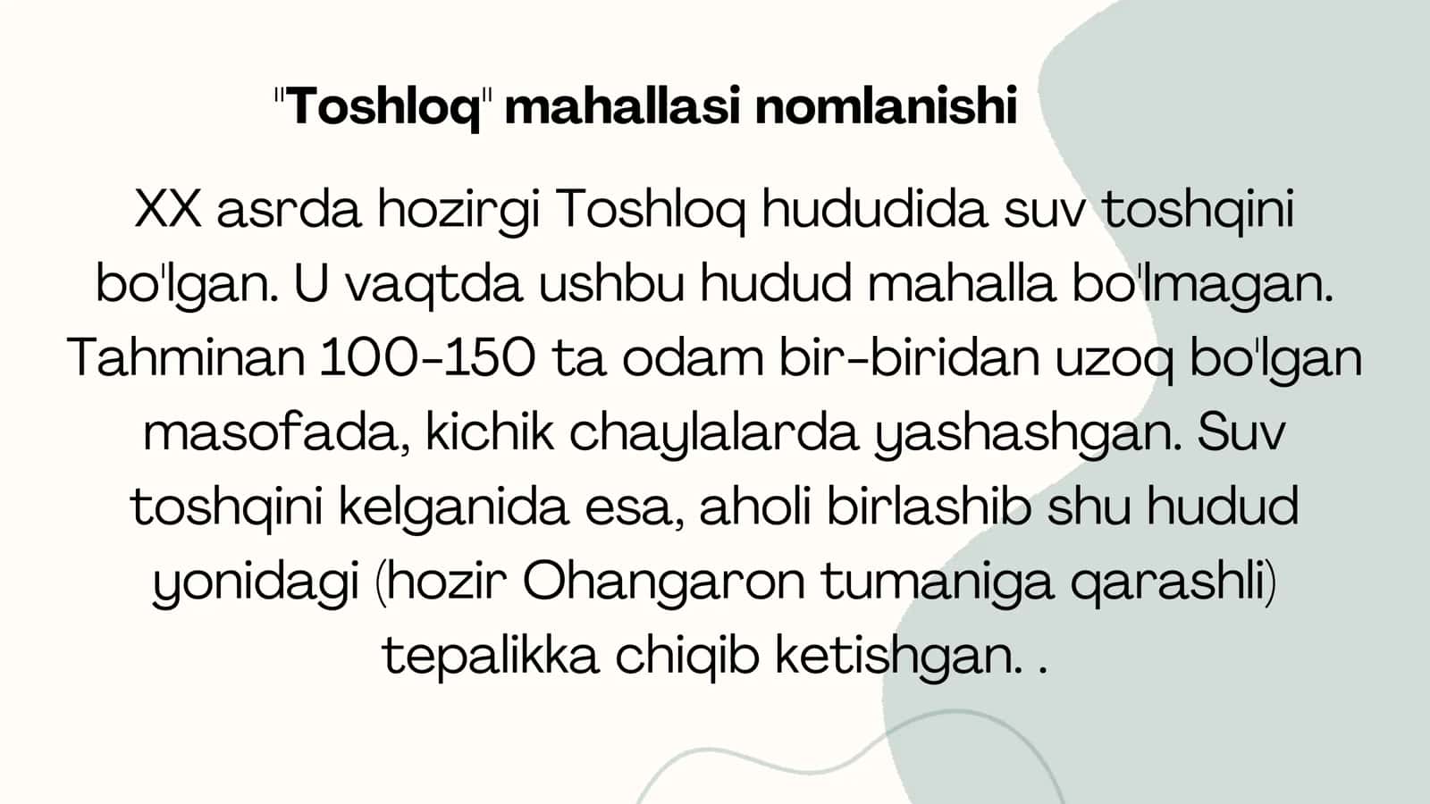 Toshkent viloyati O'rta Chirchiq tumani Toshloq MFY shevasi 3