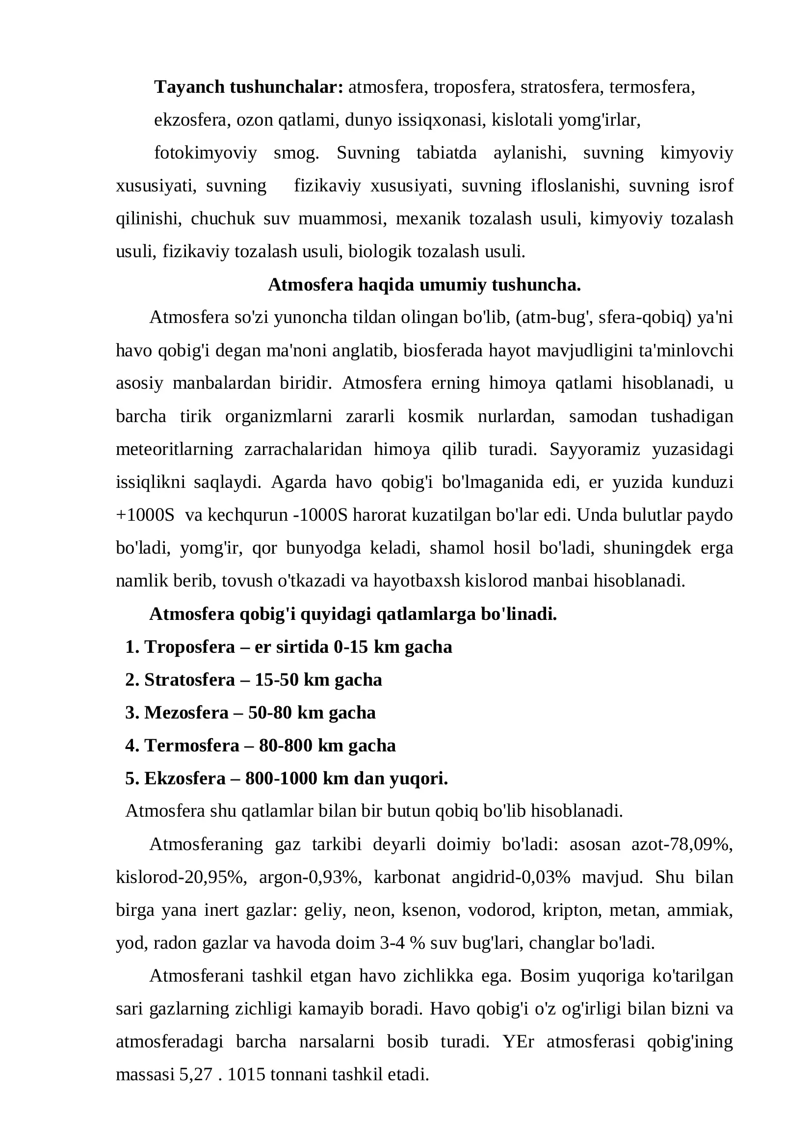 REFERAT: Atmosfera va suv resurslarini muhofaza qilish 3