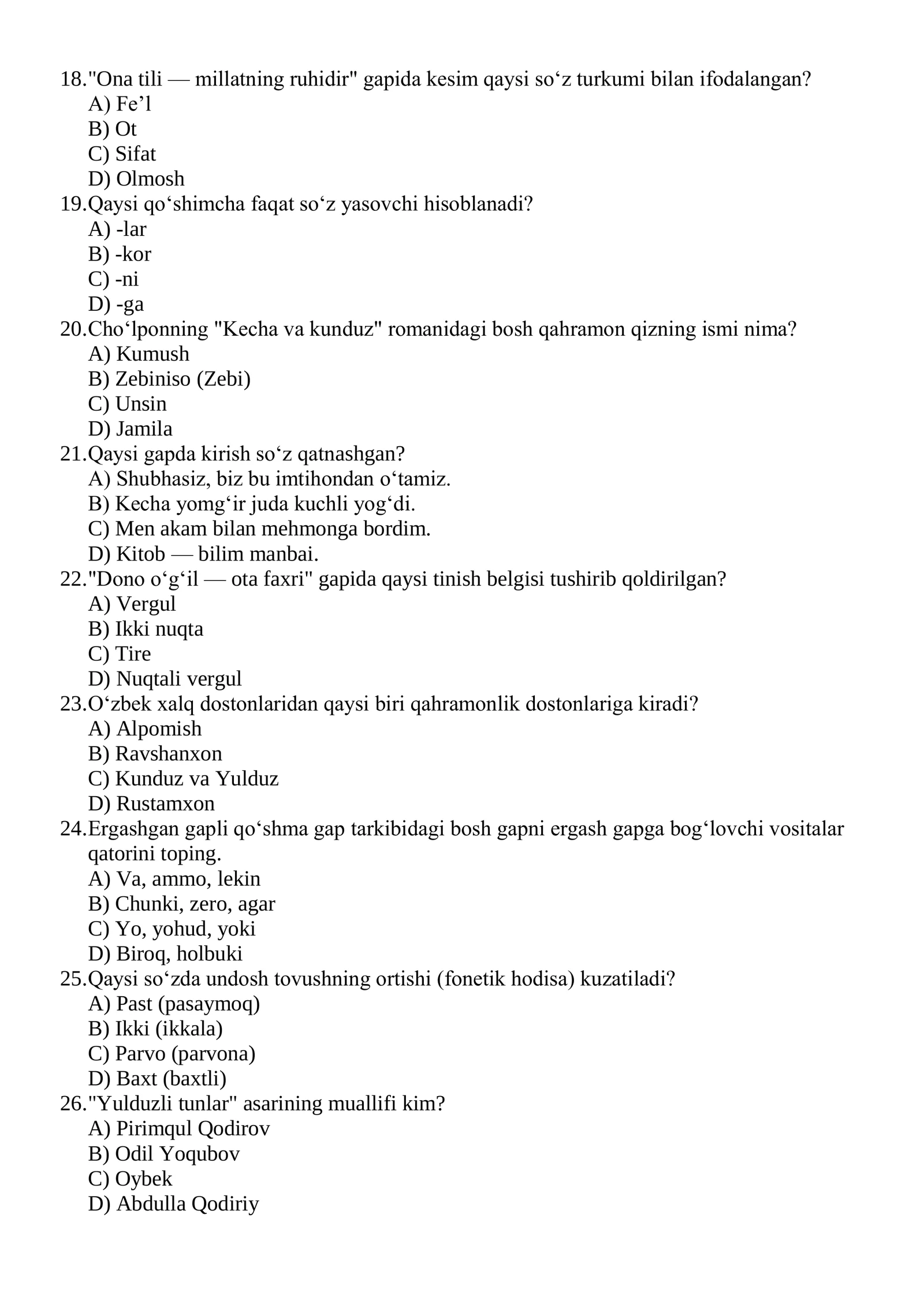 DTM repititsion-diagnostik testlari 2026-yil 3