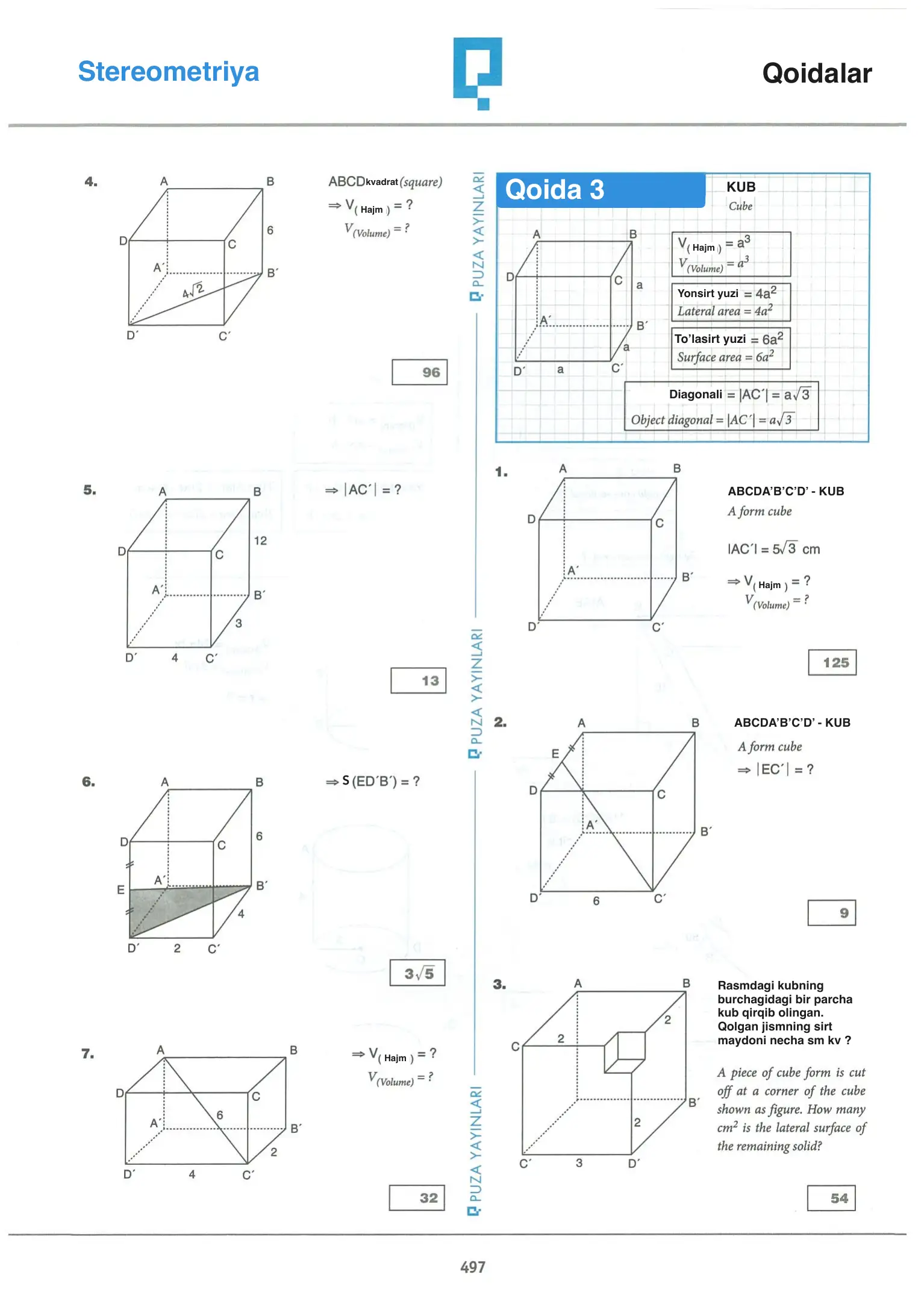 Stereometriya 3
