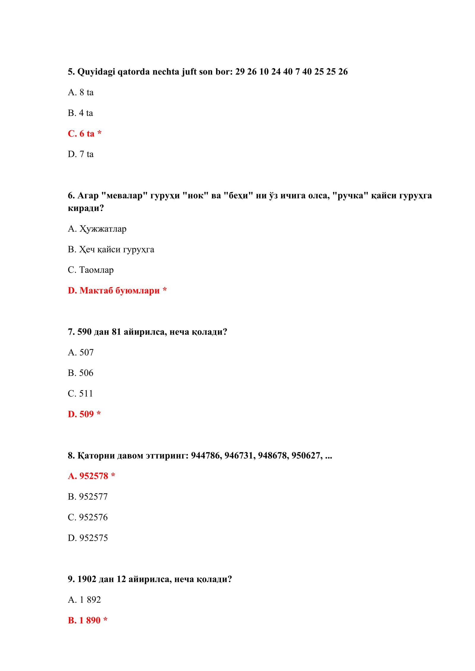 BOJXONA MANTIQIY TEST SAVOLLARI VA JAVOBLARI PDF 3