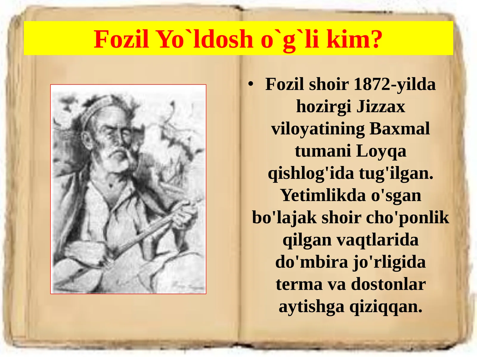 ALPOMISH dostoni 3