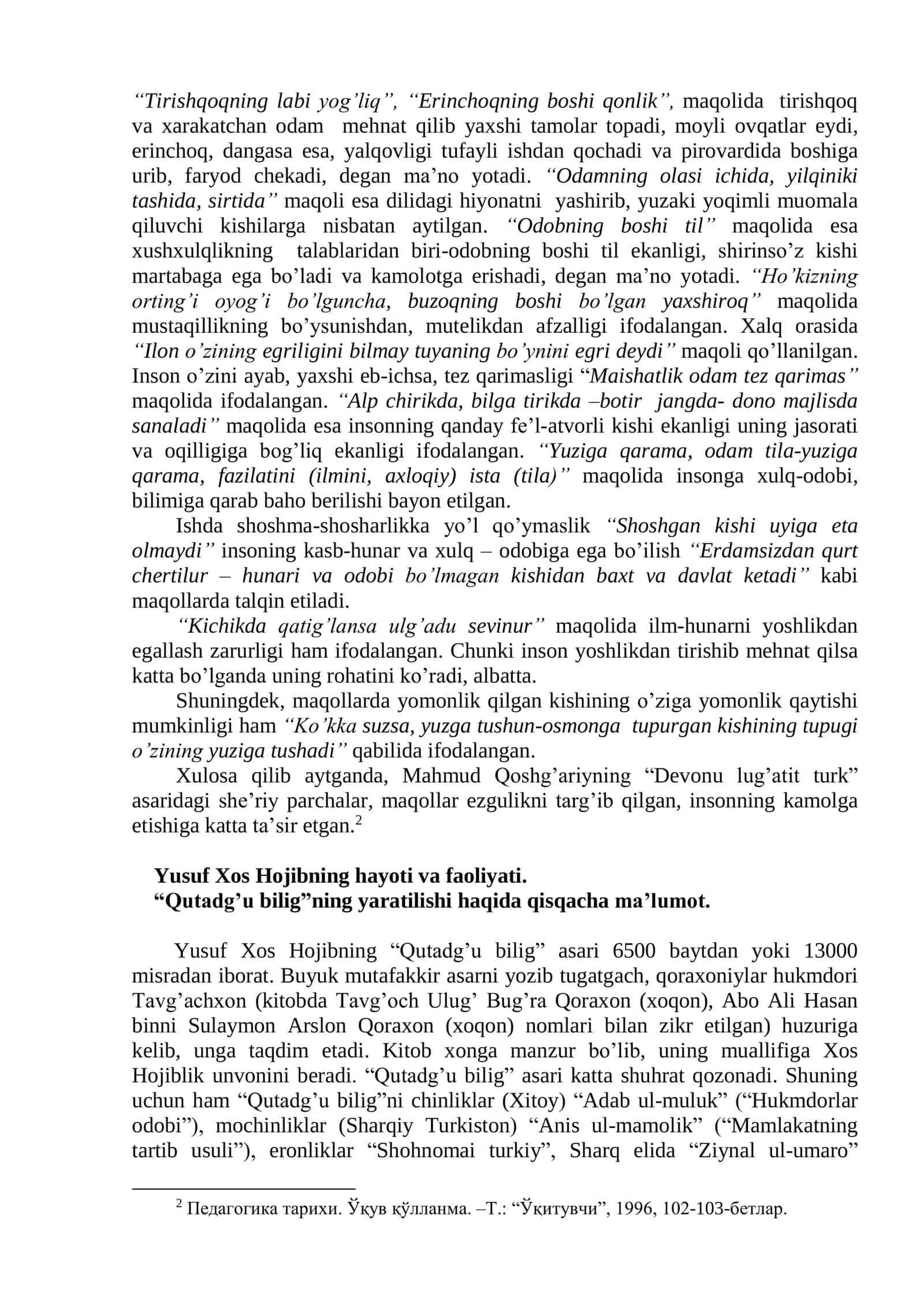 SHARQ UYG’ONISH DAVRIDA TA’LIMIY-AXLOQIY FIKRLAR RIVOJI 3