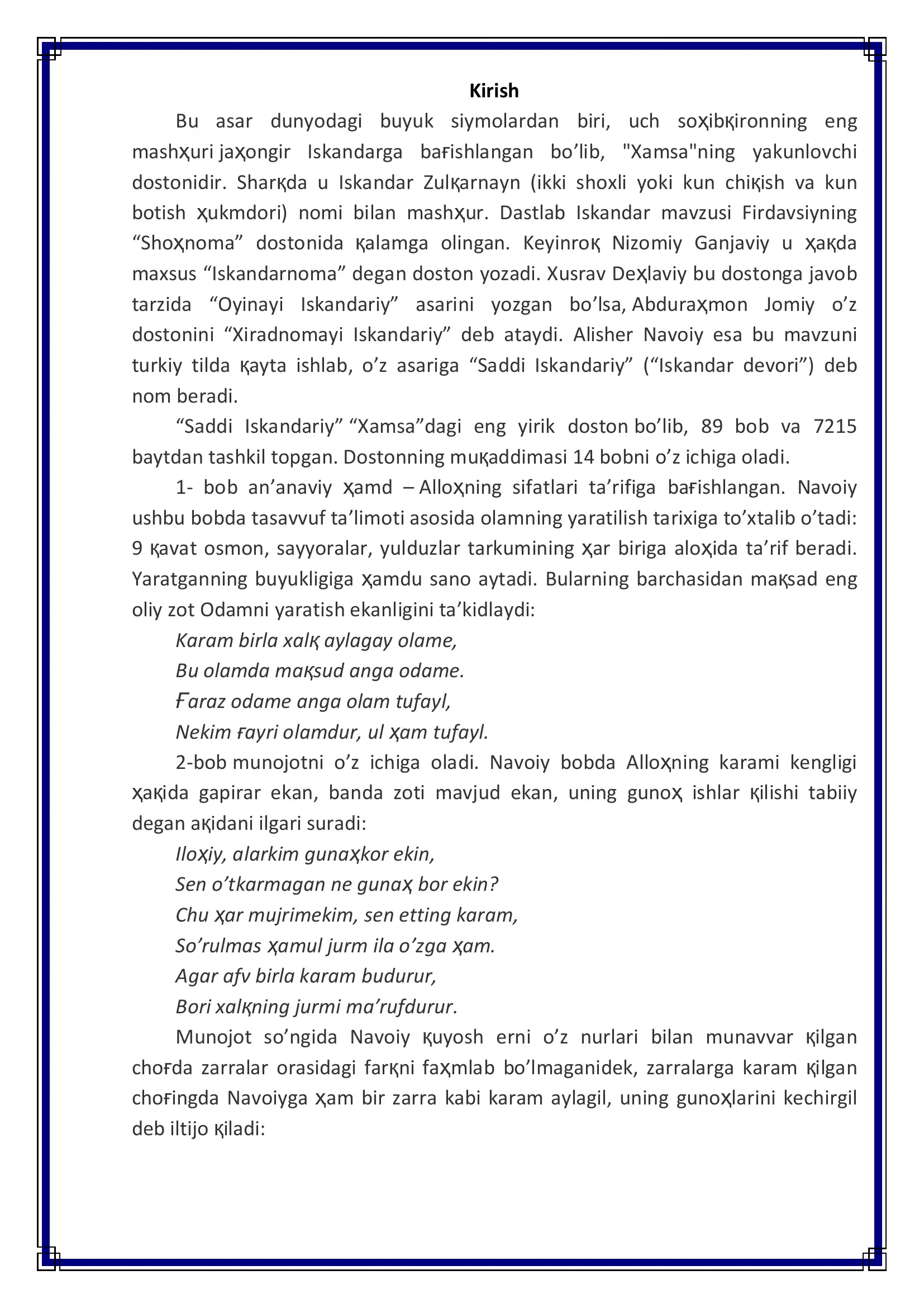 Saddi Iskandariy dostoni 3