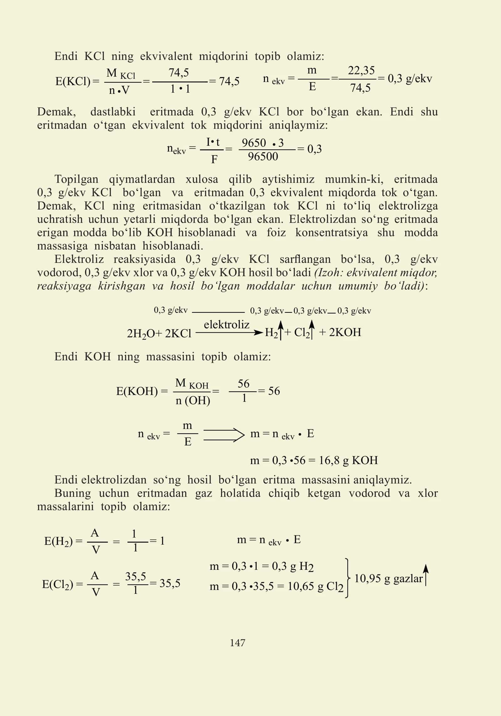 Tok kuchi (Amper) 3