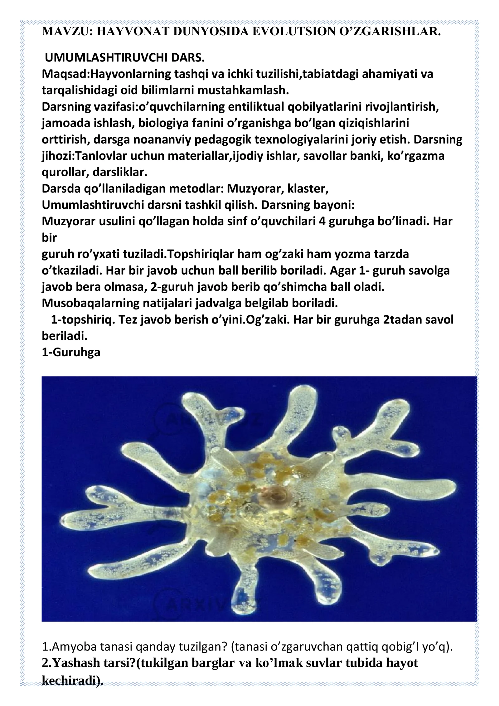 7-sinf Biologiya fanidan Hayvonot olamida evolutsion o'zgarishlar ochiq dars ishlanma 3