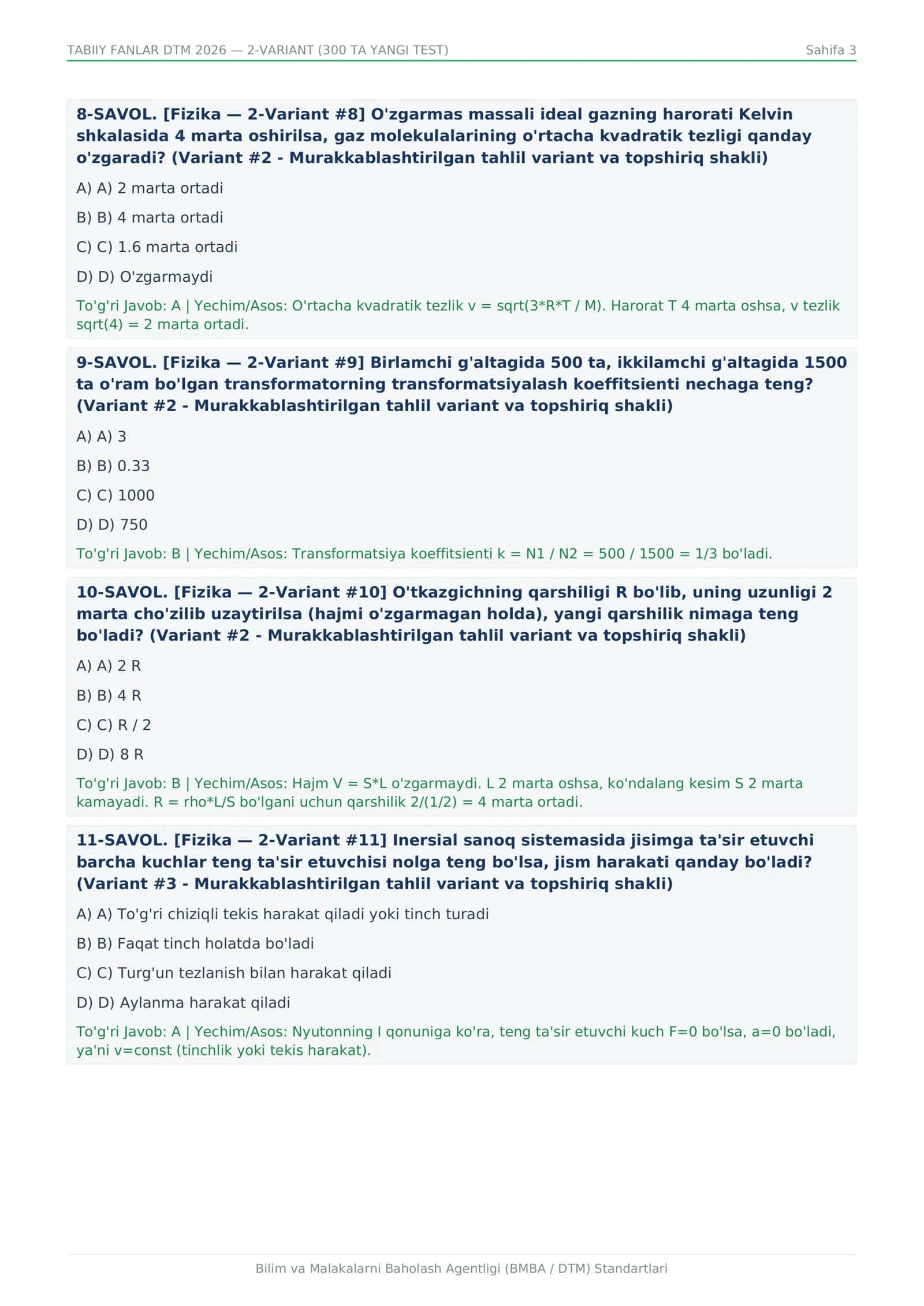 TABIIY FANLAR DTM 2026 — 2-VARIANT (300 TA YANGI TEST) 3