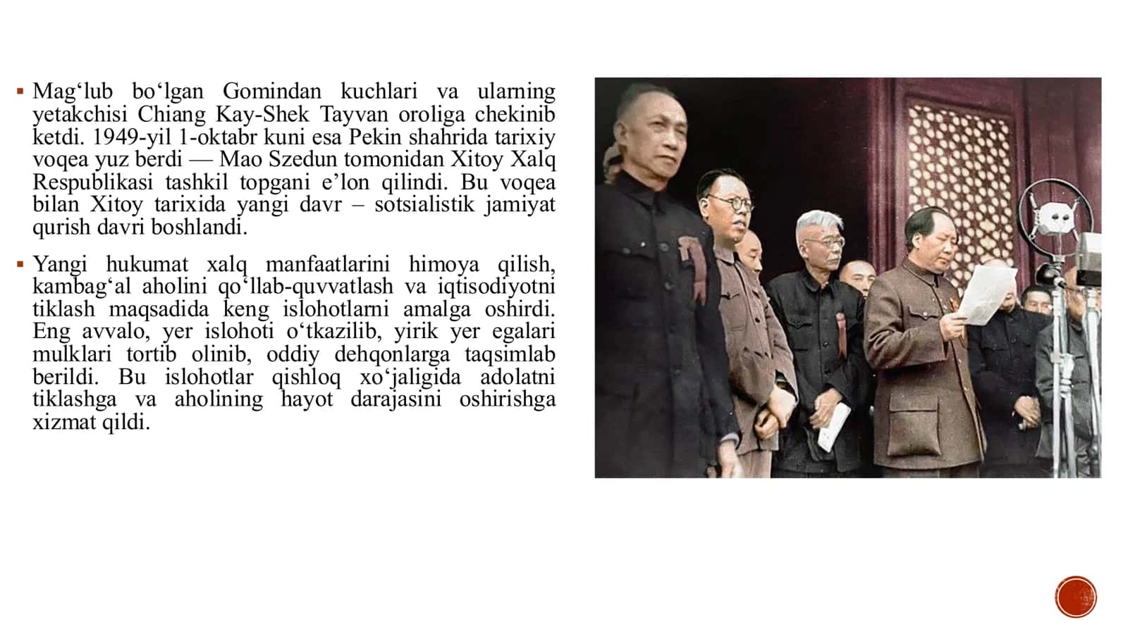 XX asr ikkinchi yarmida Xitoy 3
