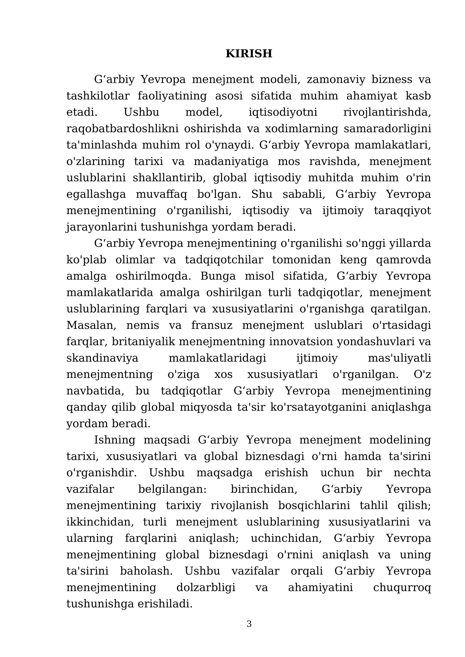 Menejmentning Gʻarbiy Yevropa modeli 3