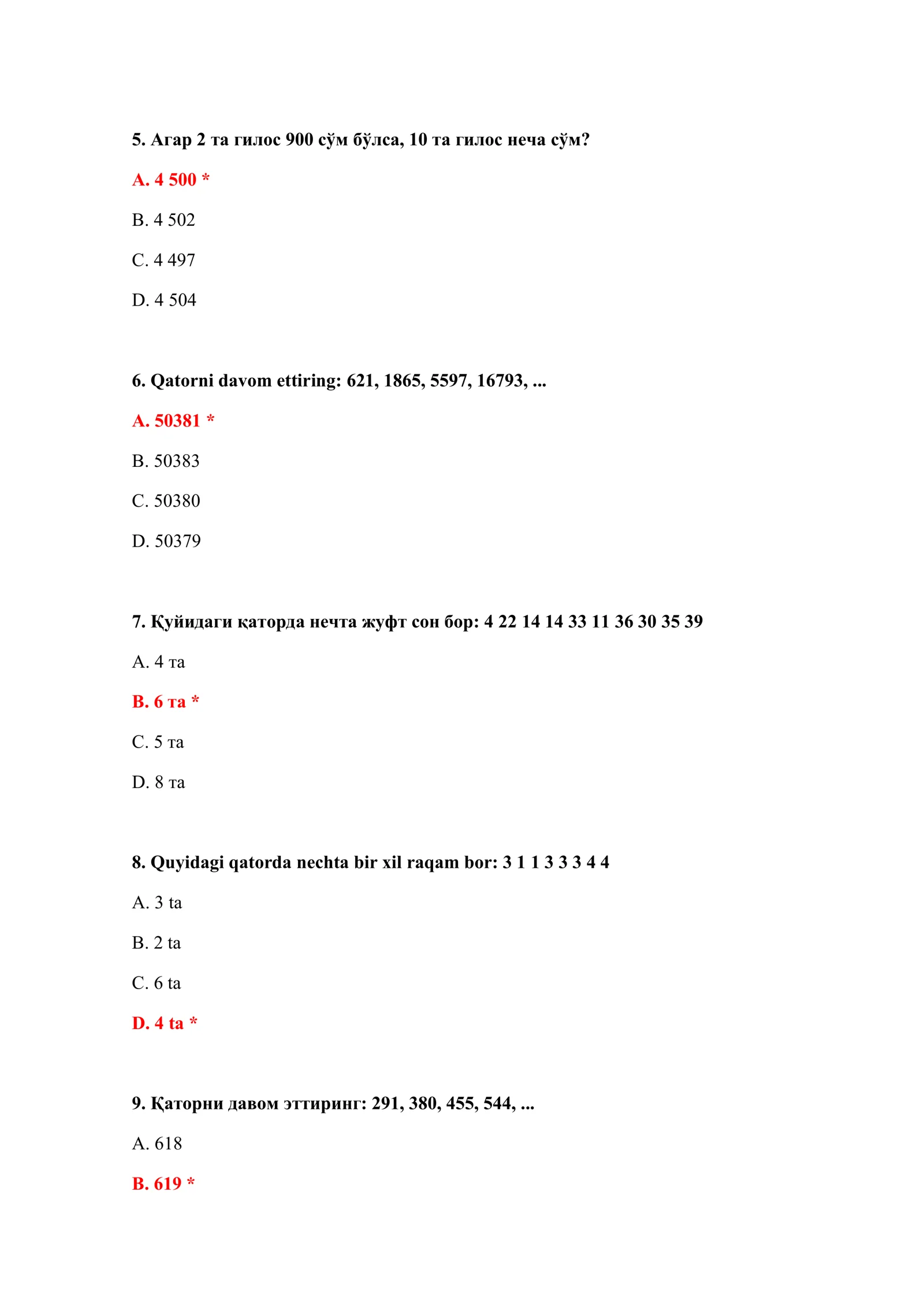 Bojxona ishga kirish test savol javob 3