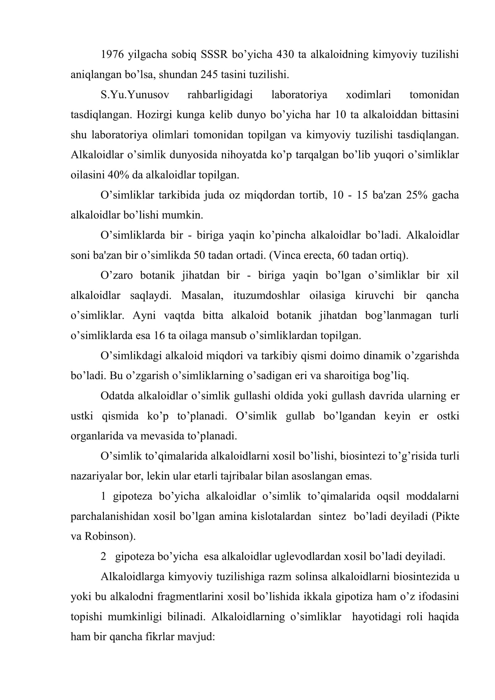 Tarkibida alkaloidlar bo’lgan dorivor o’simliklar va mahsulotlar 3