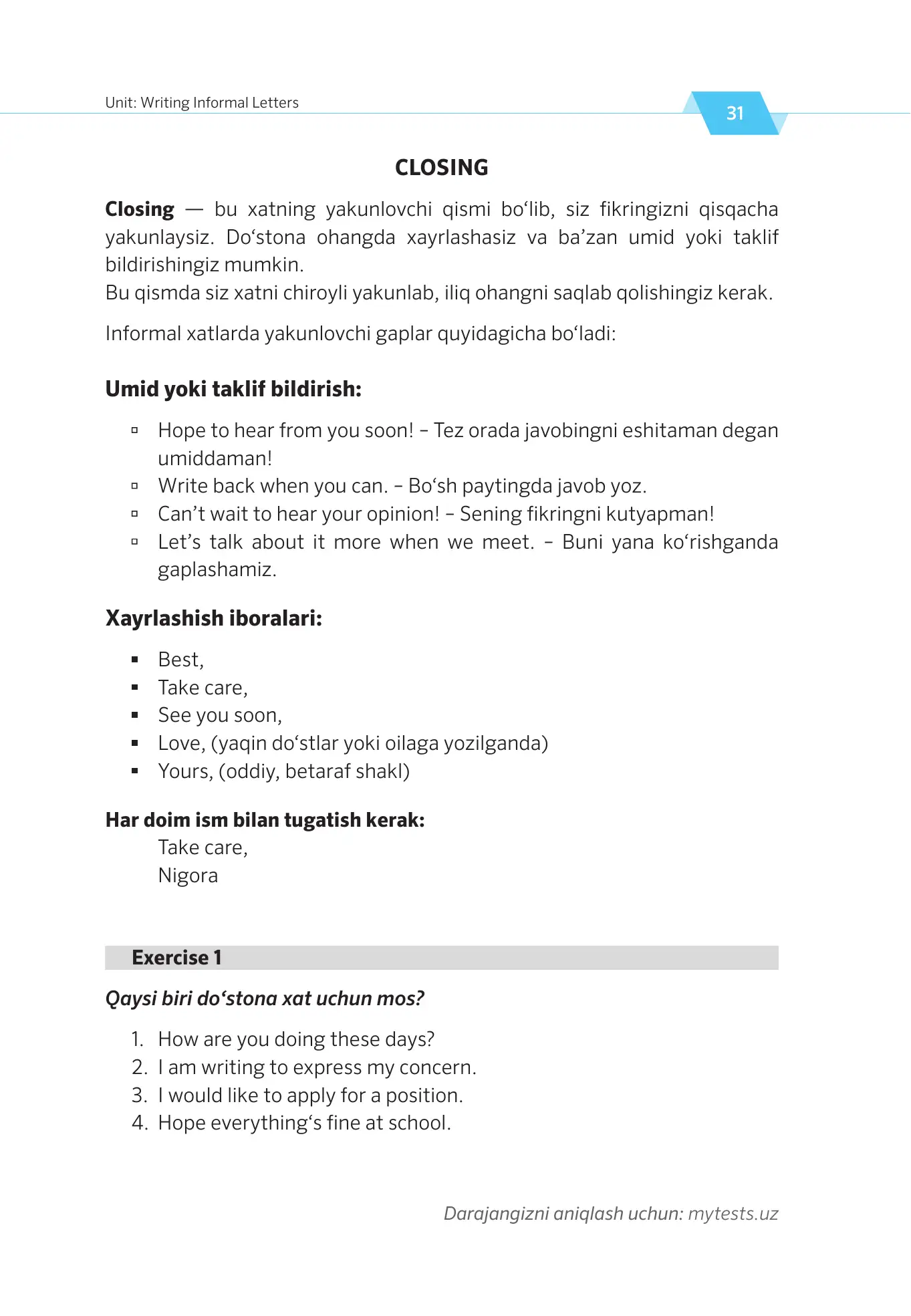 Multilevel Master. Writing 3