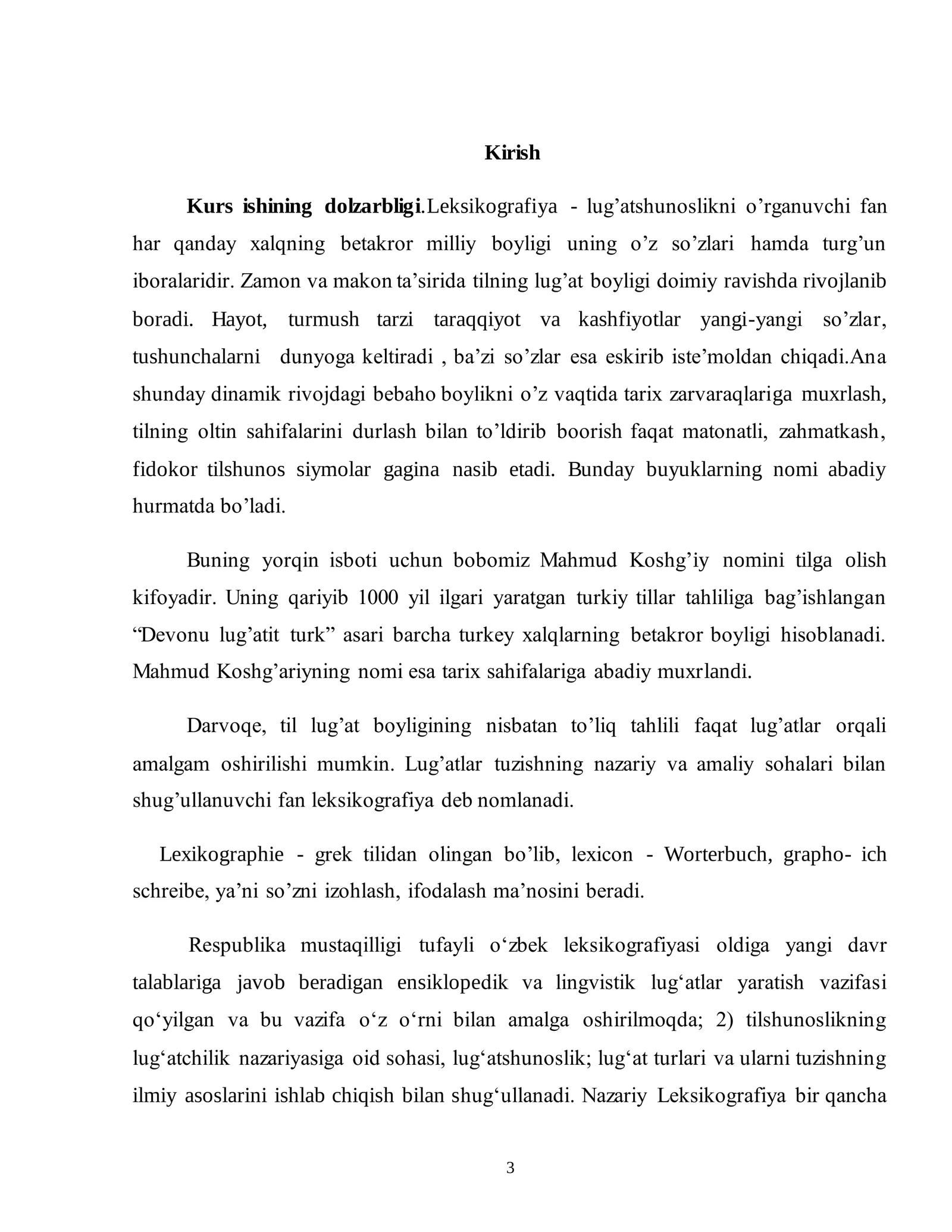 BADIIY MATNDA NISBIY SO'ZLAR YORDAMIDA BOG'LANGAN QO'SHMA GAPLAR 3