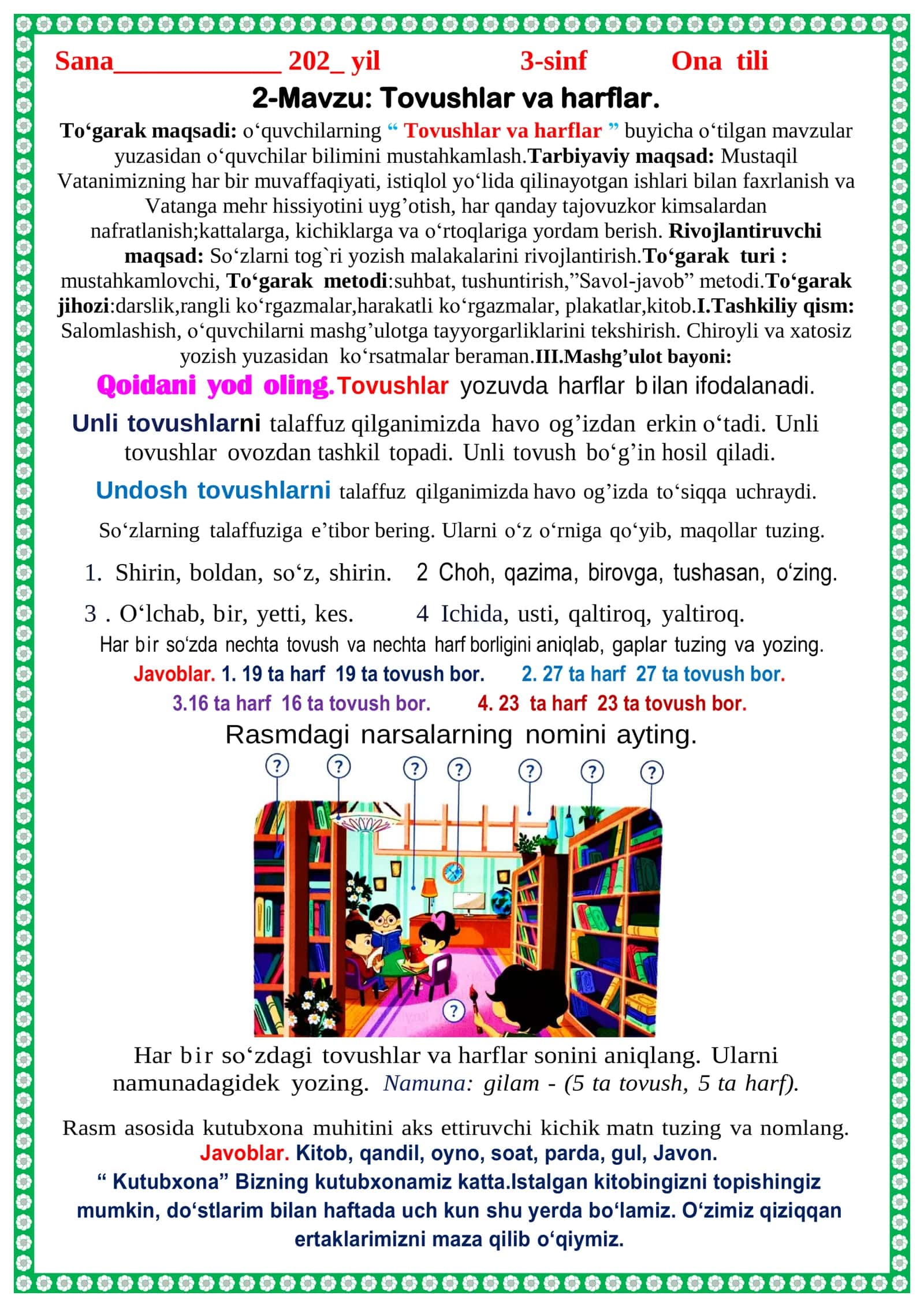 3-Sinf Iqtidorli o'zlashturuvchi Ona-tili va Matematika Dars konspekti Yillik to'liq 3