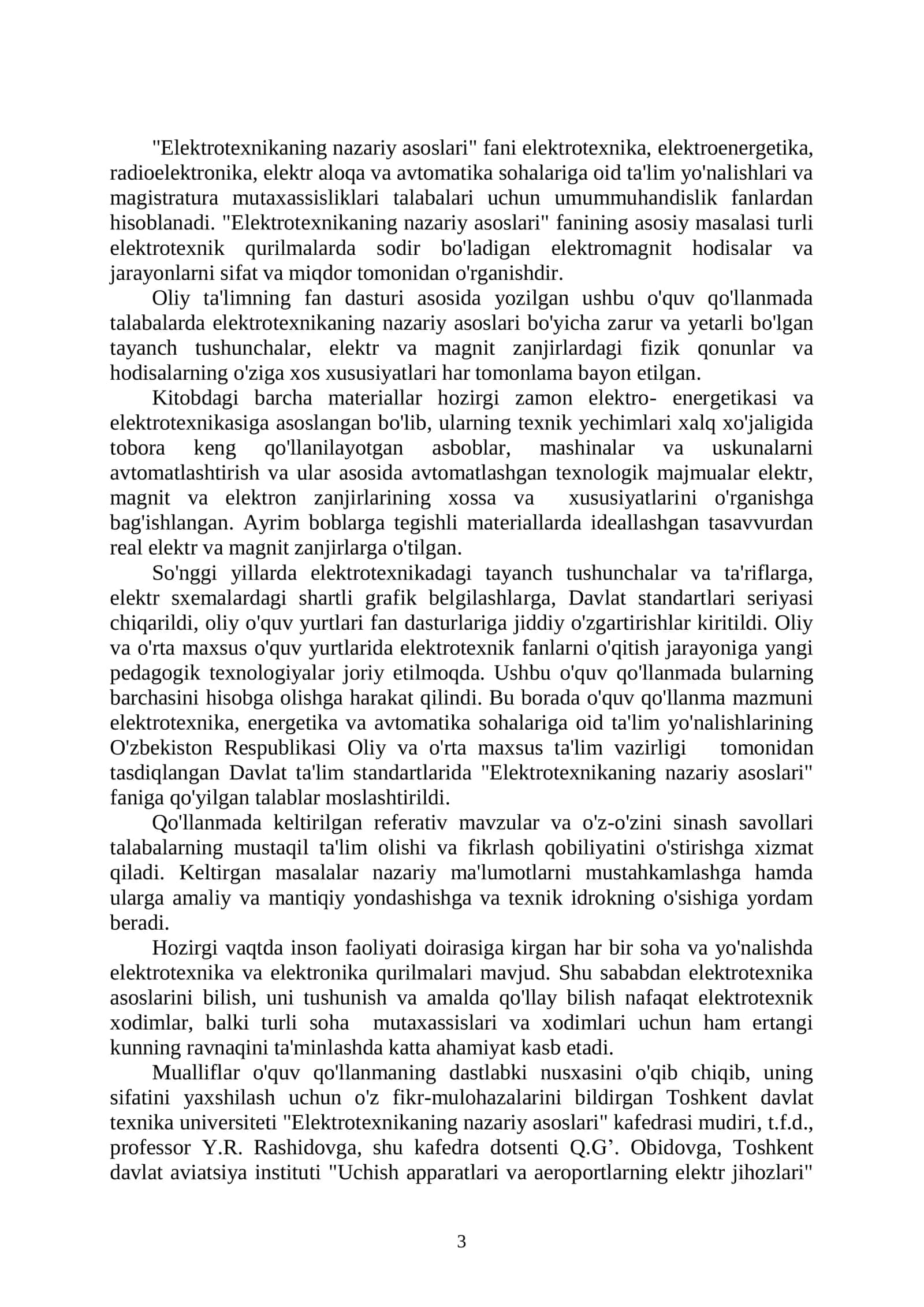 ELEKTROTEXNIKANING NAZARIY ASOSLARI (Uchinchi kitob) 3