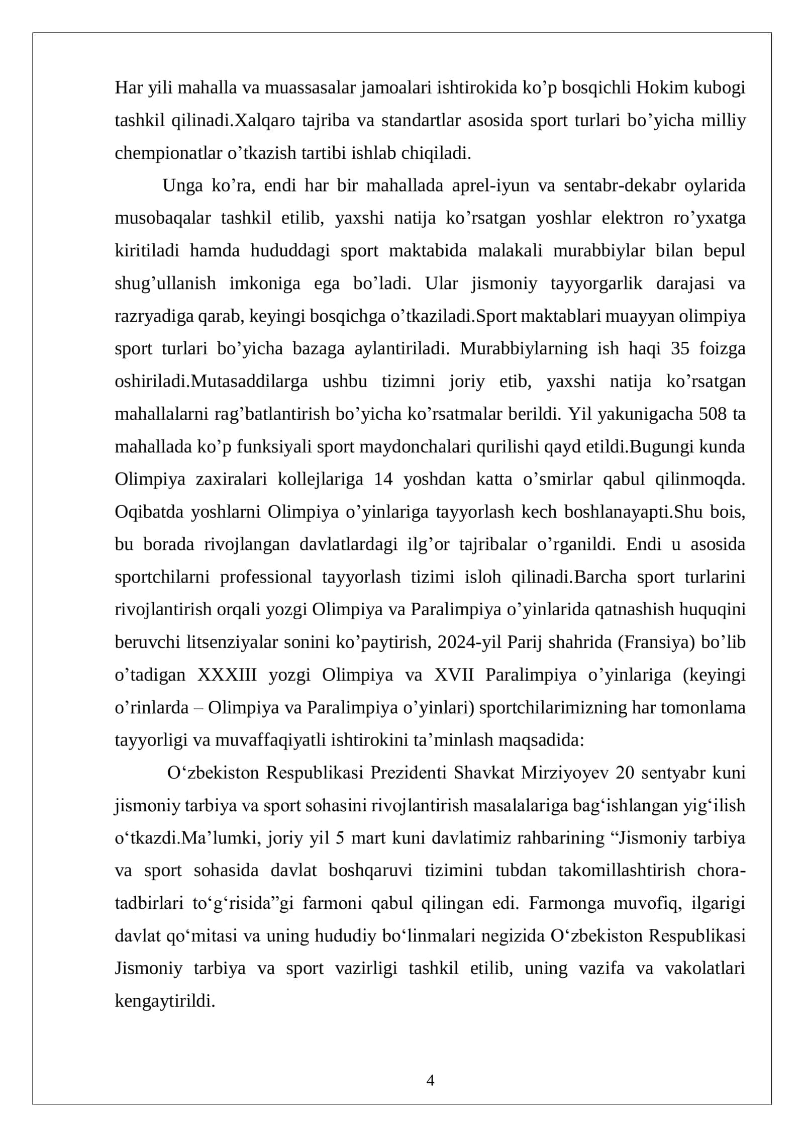 Basketbol o’yinida guruh bo’lib xarakatlanish texnikasi 3