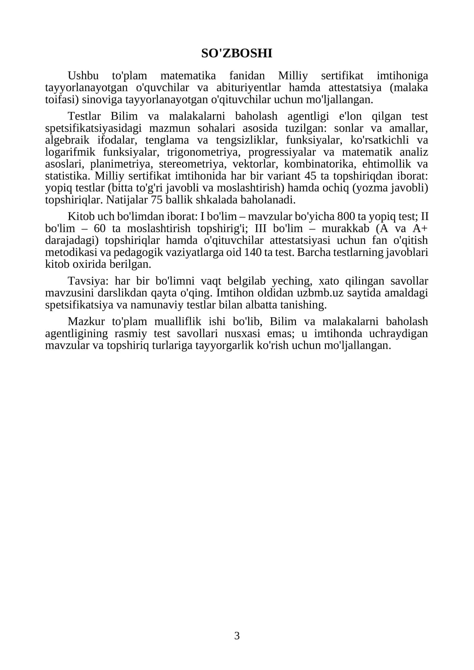 Matematika fanidan Milliy sertifikat va Attestatsiya savollari 1000 ta. Saralangan testlar. 2026-2027 o'quv yili uchun 3