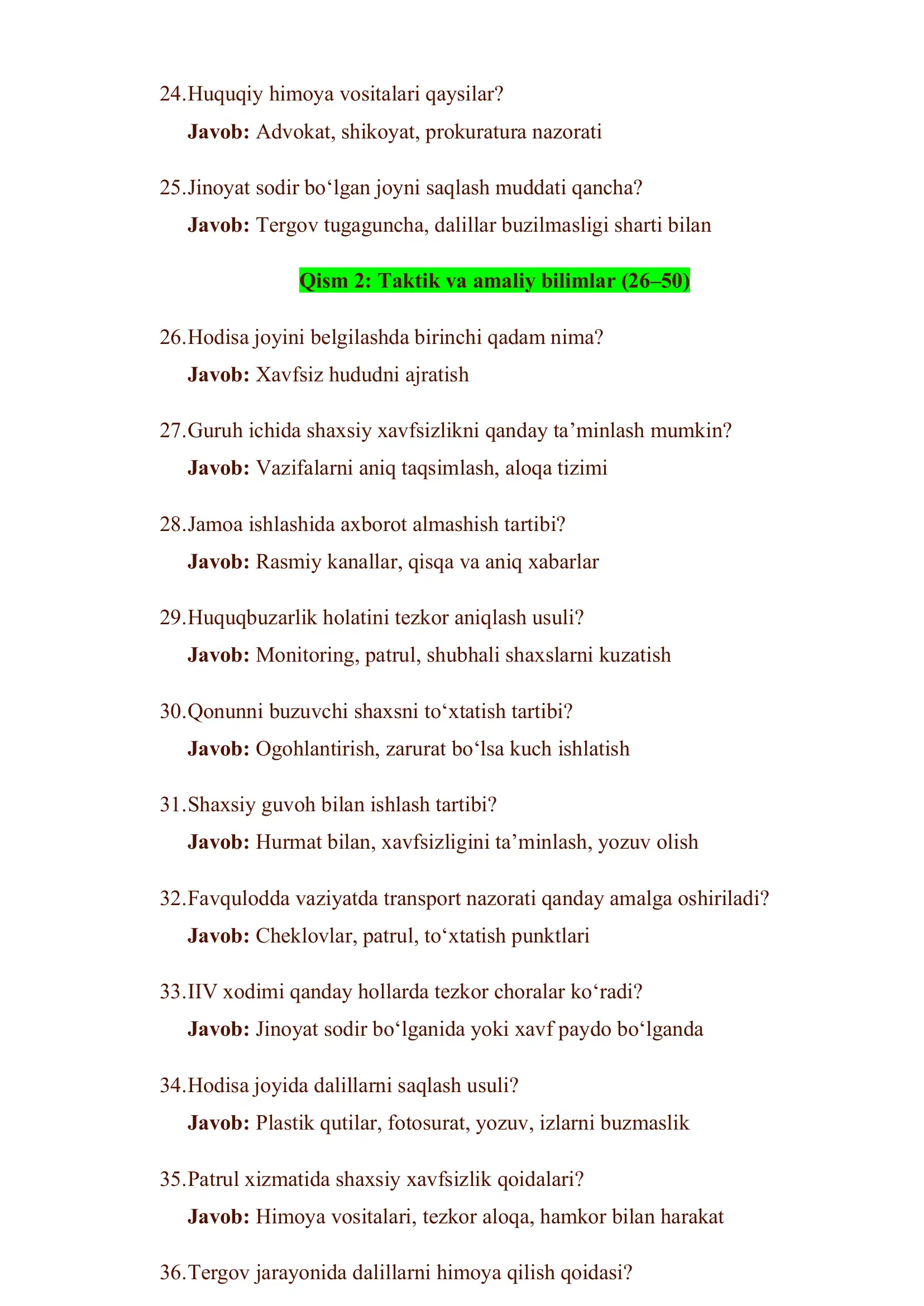 Preview 3