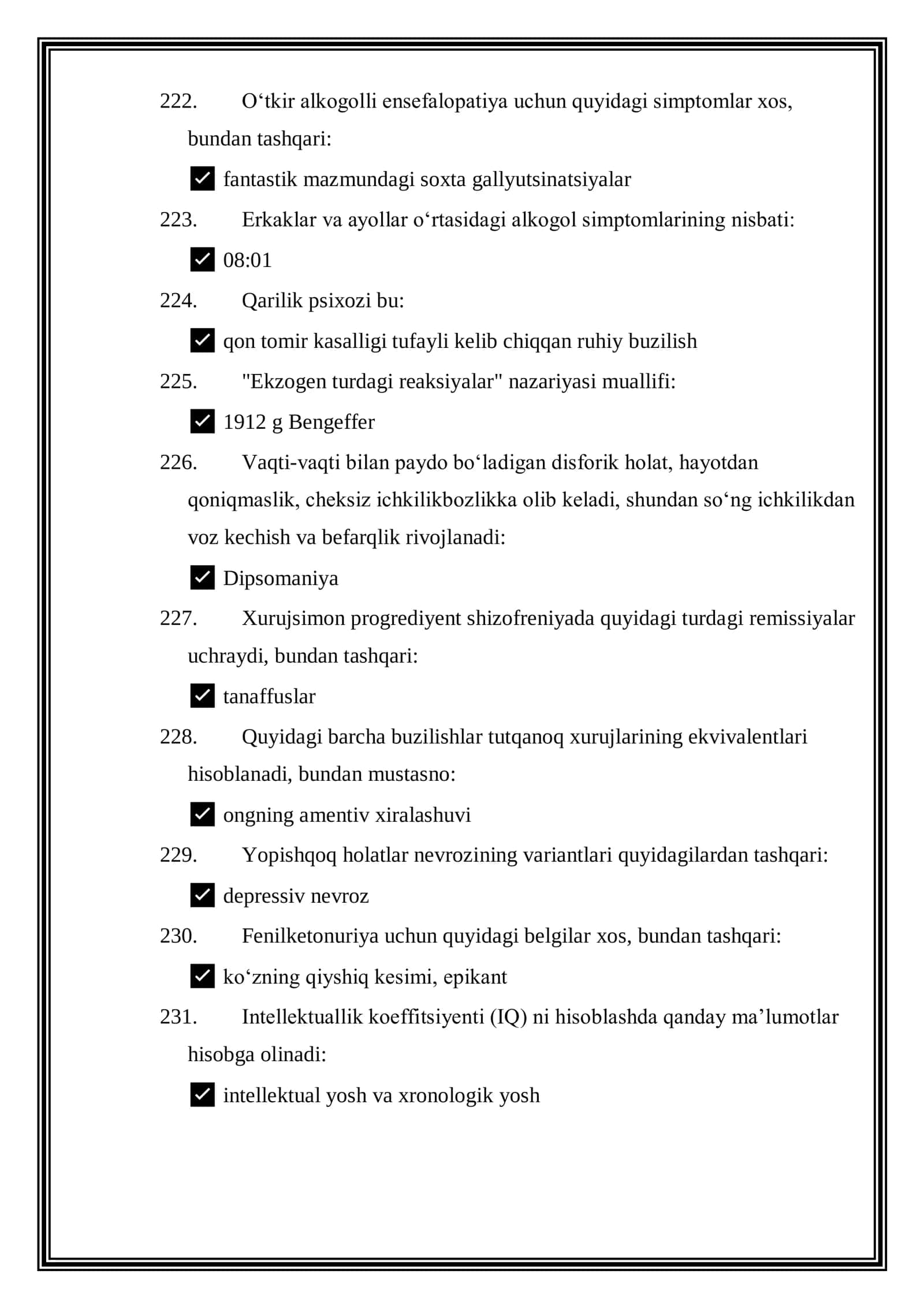 Psixiatriya Mutaxassisligi boʻyicha Shakllantirilgan Test Savollaring Javoblari 3