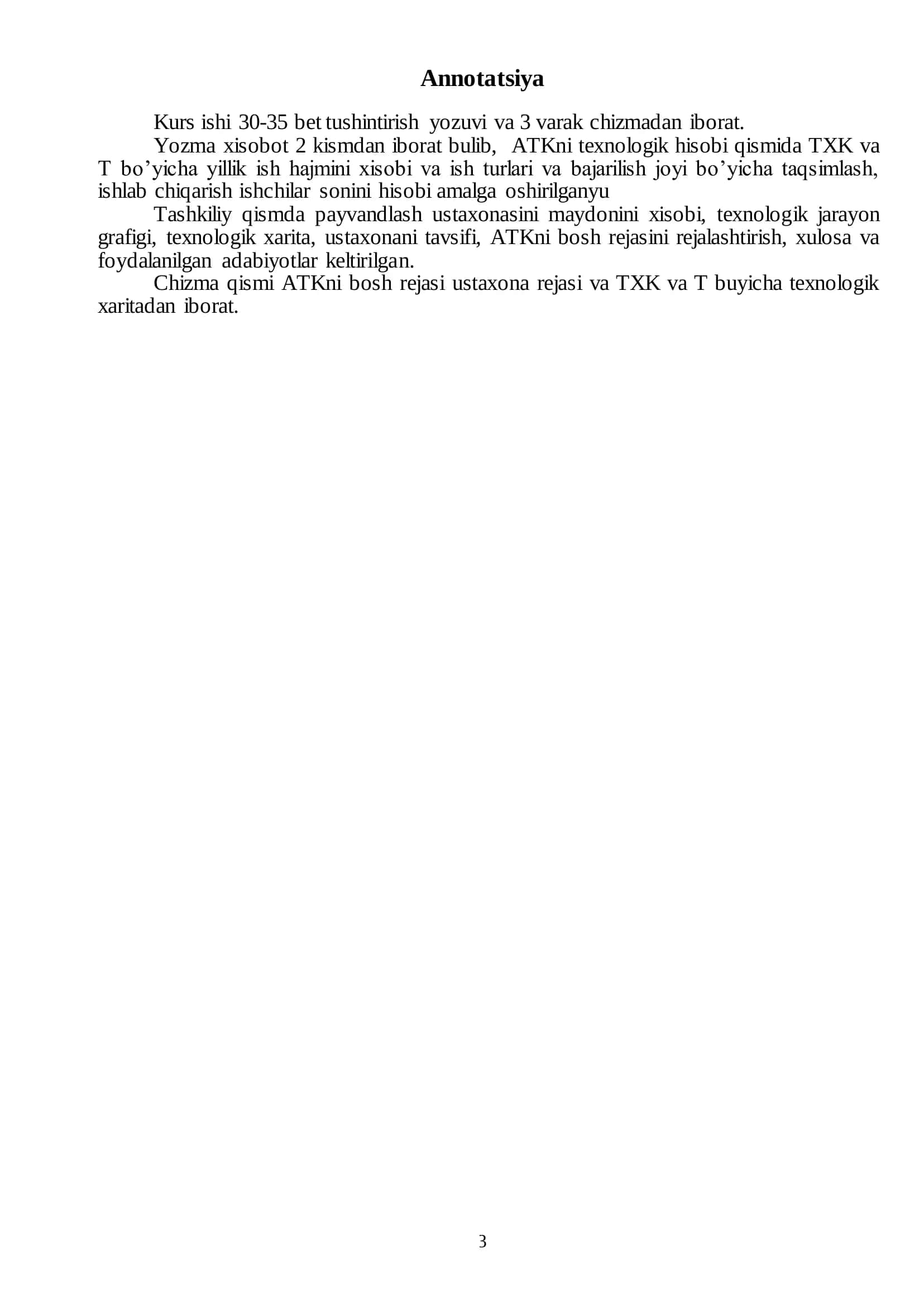 KamAZ-5322 rusumli 205 ta yuk avtomobili uchun payvandlash ustaxonasini loyixalash 3