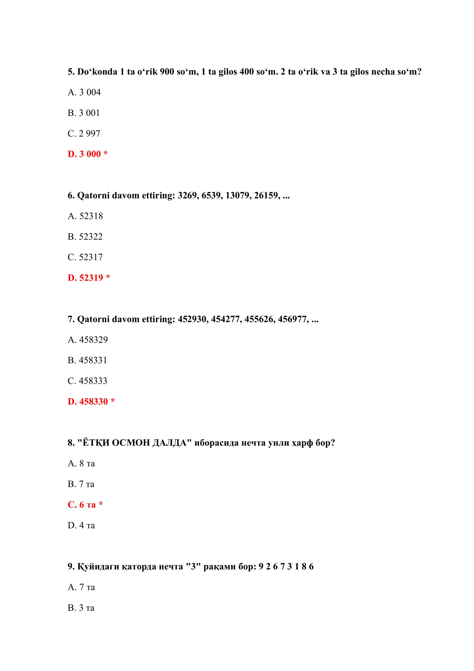 BOJXONA IQ TEST PDF 3