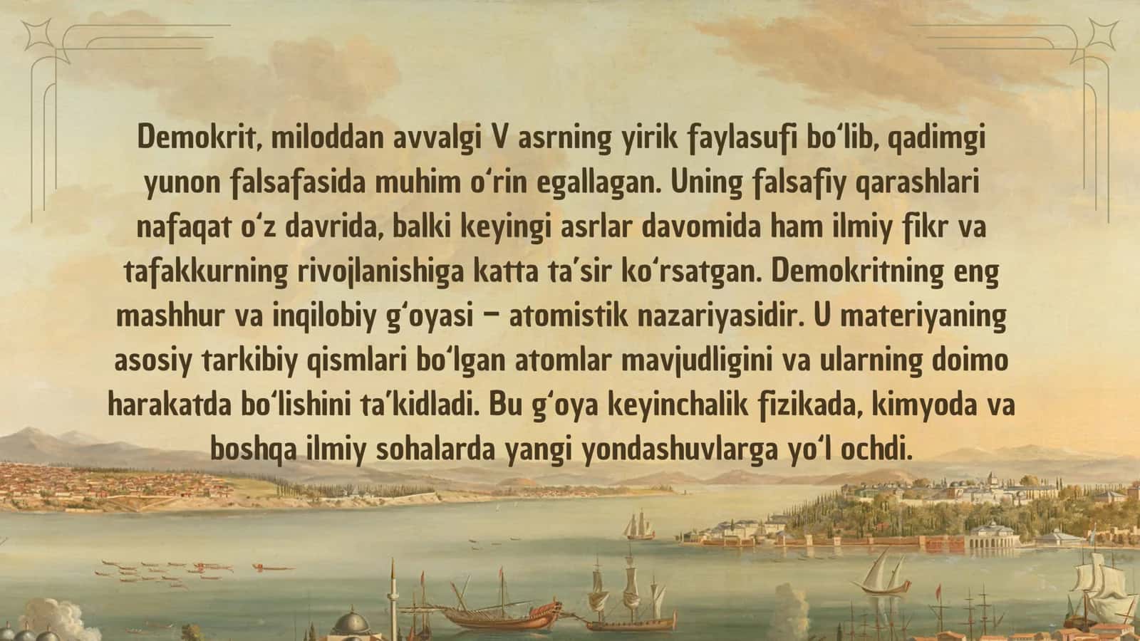 DEMOKRITNING FALSAFIY QARASHLARI 3