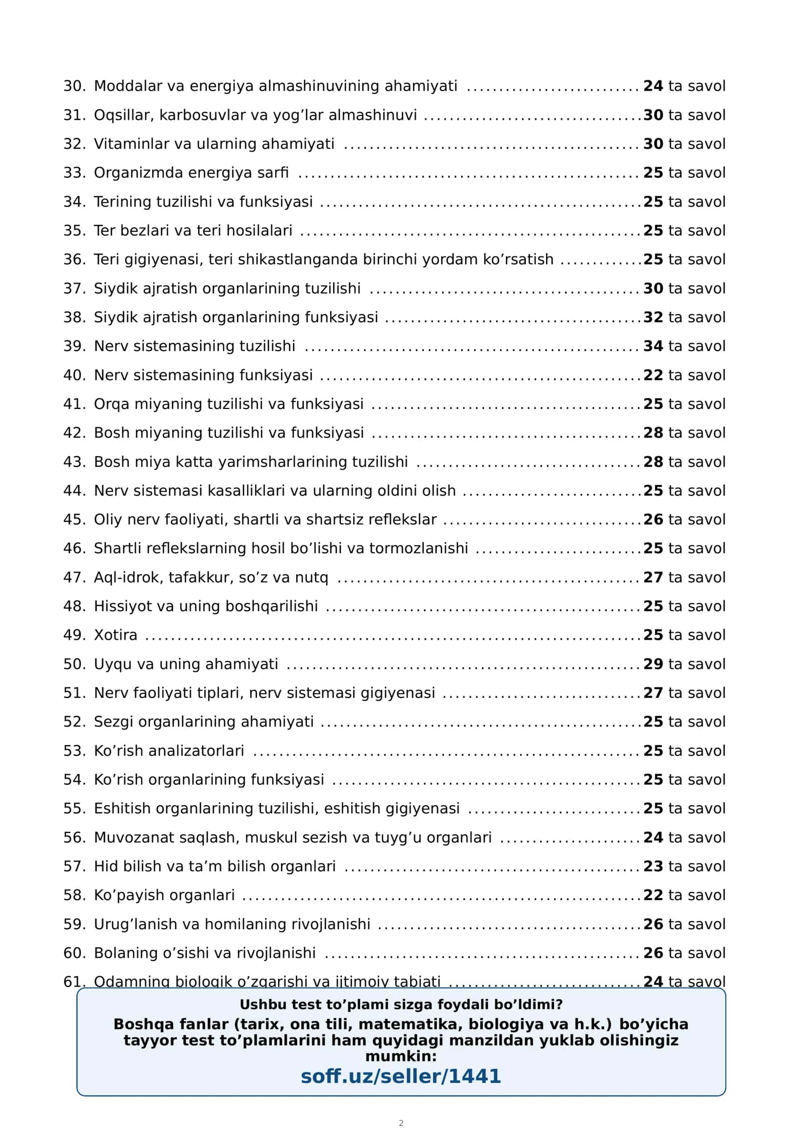 8-sinf Biologiya (Odam va uning salomatligi) fanidan mavzulashtirilgan test va savollar to'plami 3