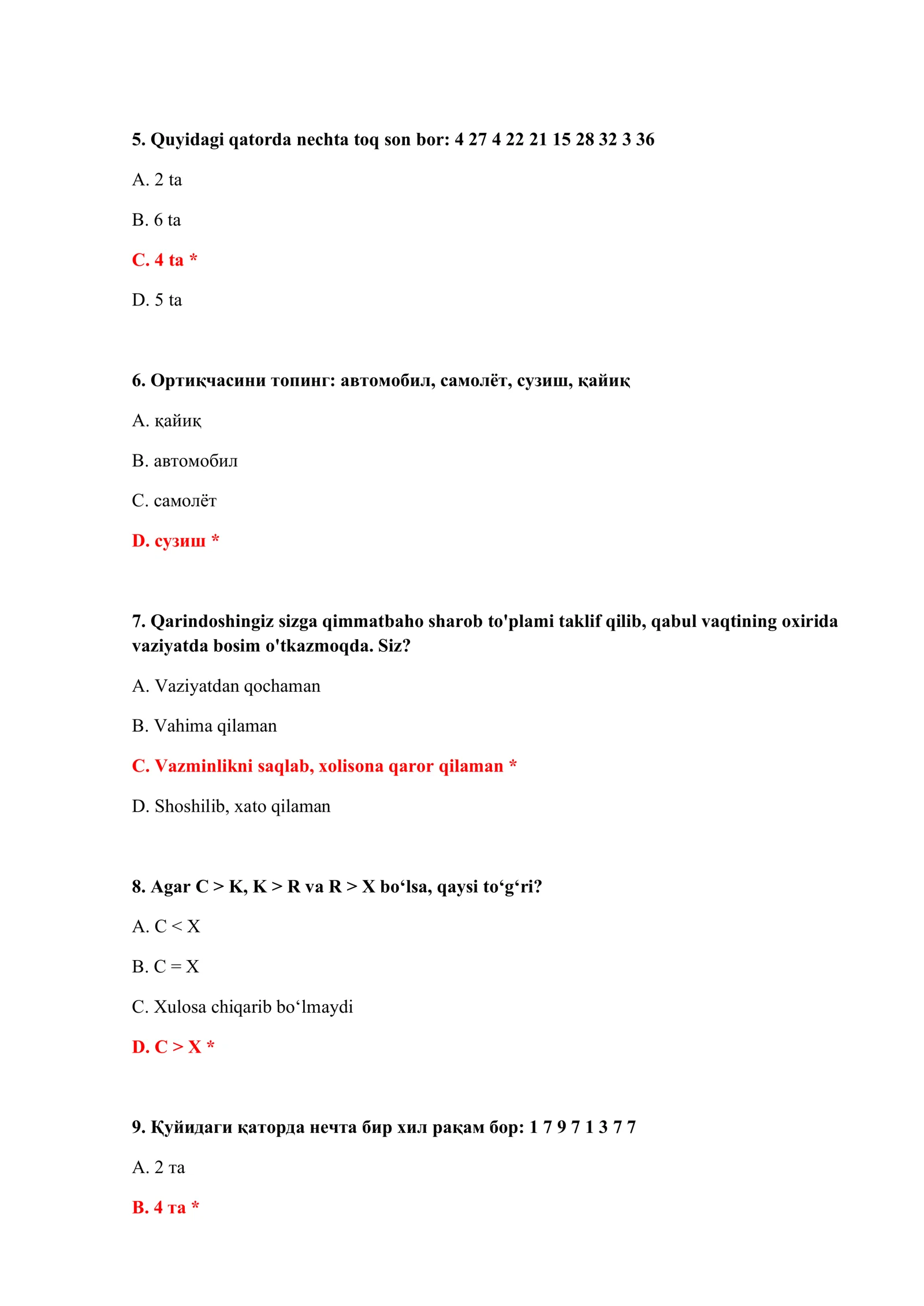 BOJXONA SUHBATIGA TAYYORGARLIK TEST SAVOLLARI VA JAVOBLARI BILAN 3