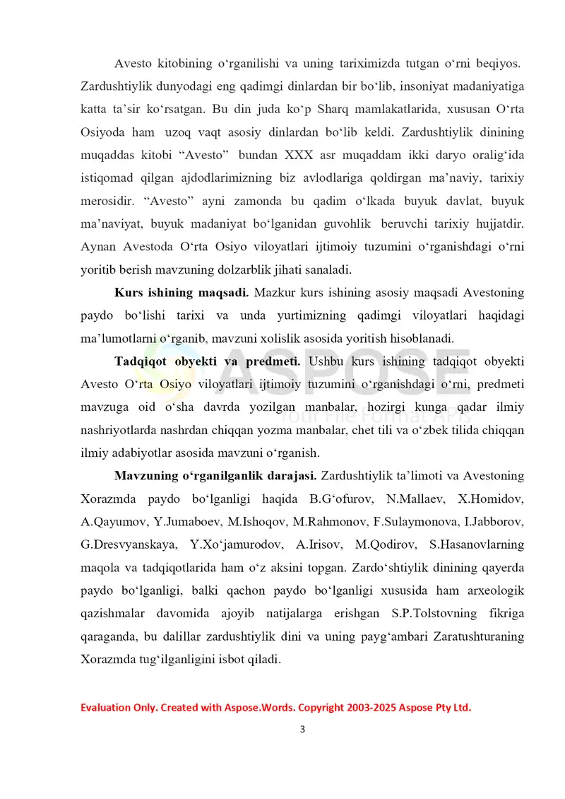 “Avesto” O’rta Osiyo viloyatlari ijtimoiy tuzumini o’rganishdagi o’rni 3