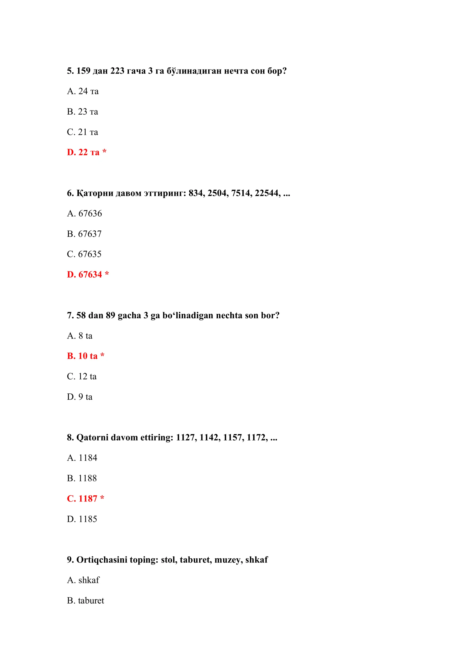BOJXONA REJIMLARI TEST SAVOLLARI 3