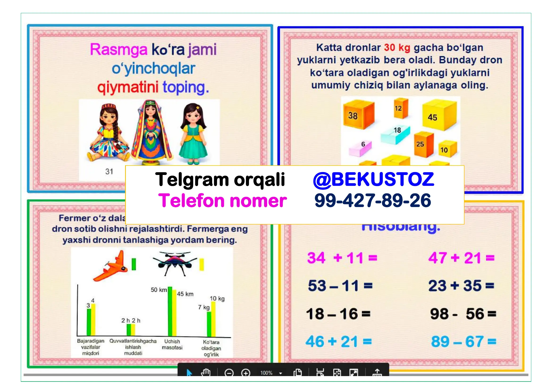 Preview 3