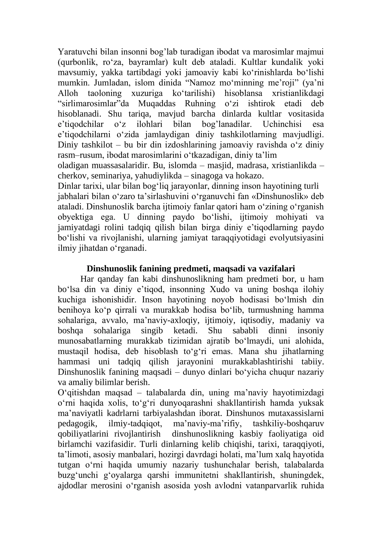 Dinshunoslik 3