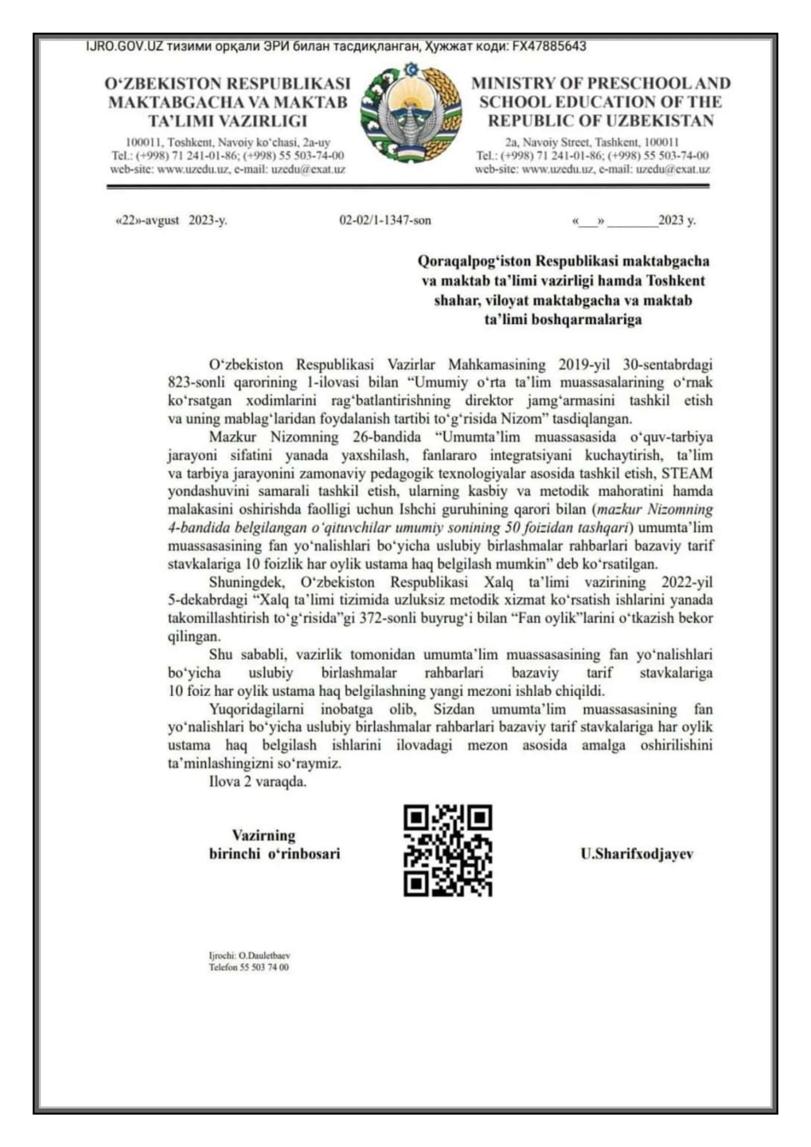 Rus tili fani Metodbirlashmasi 3