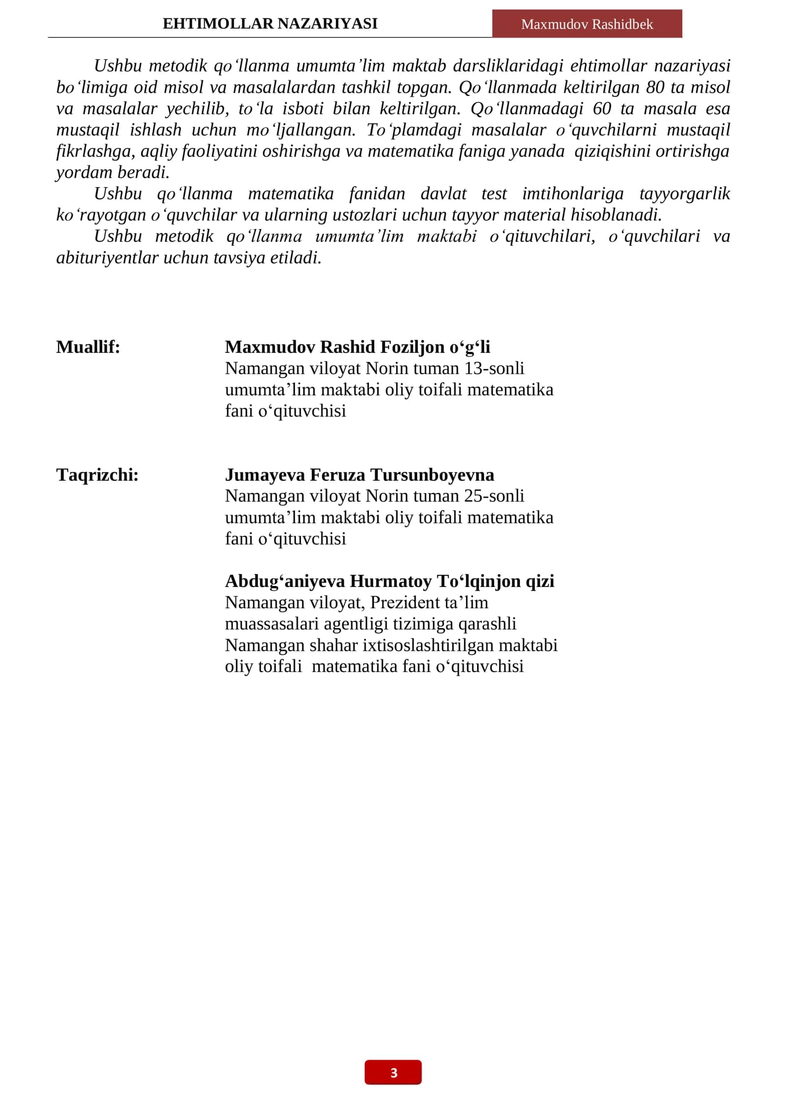 EHTIMOLLAR NAZARIYASI TEST TOPSHIRIQLAR TO’PLAMI 3