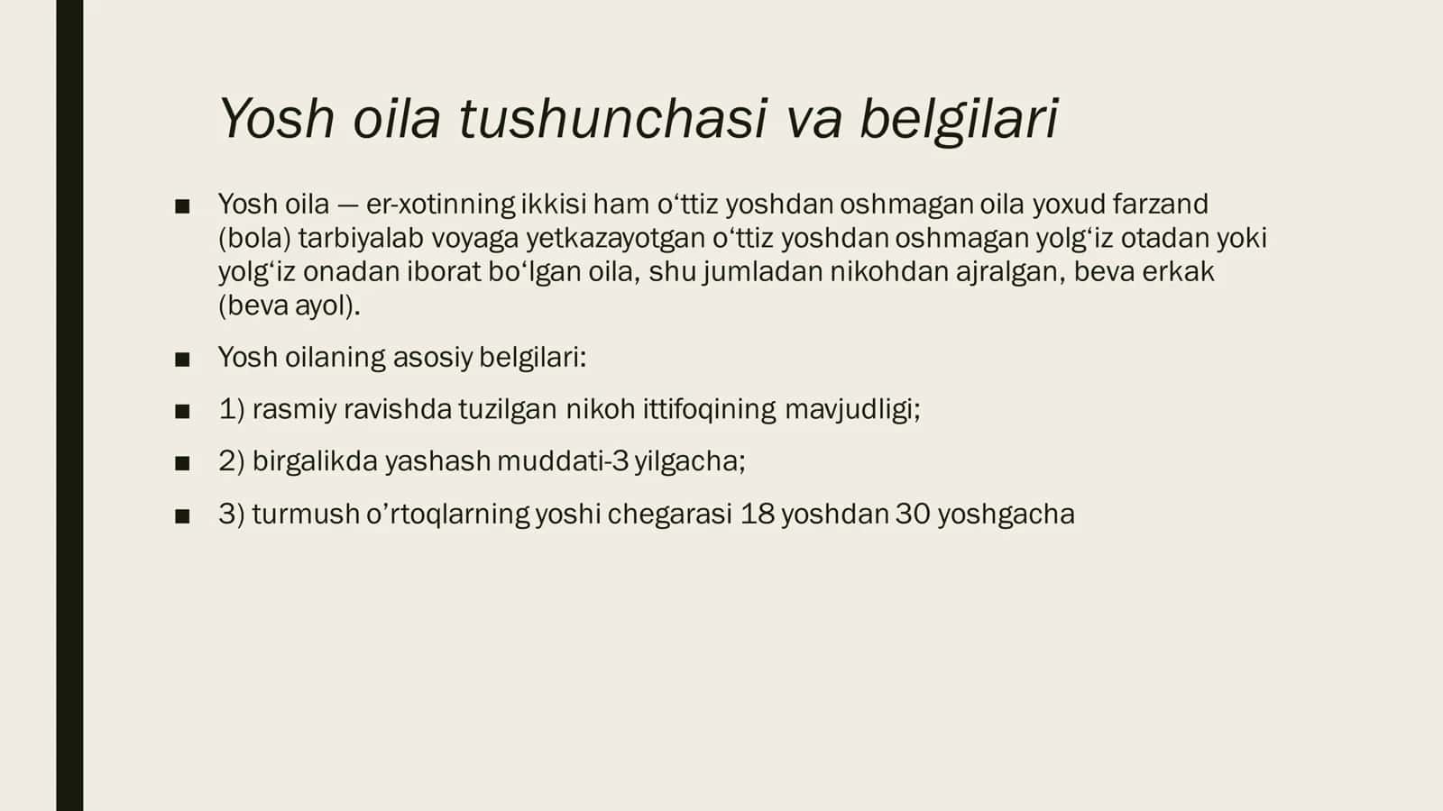 Yosh oila tushunchasi va asosiy muammolari 3