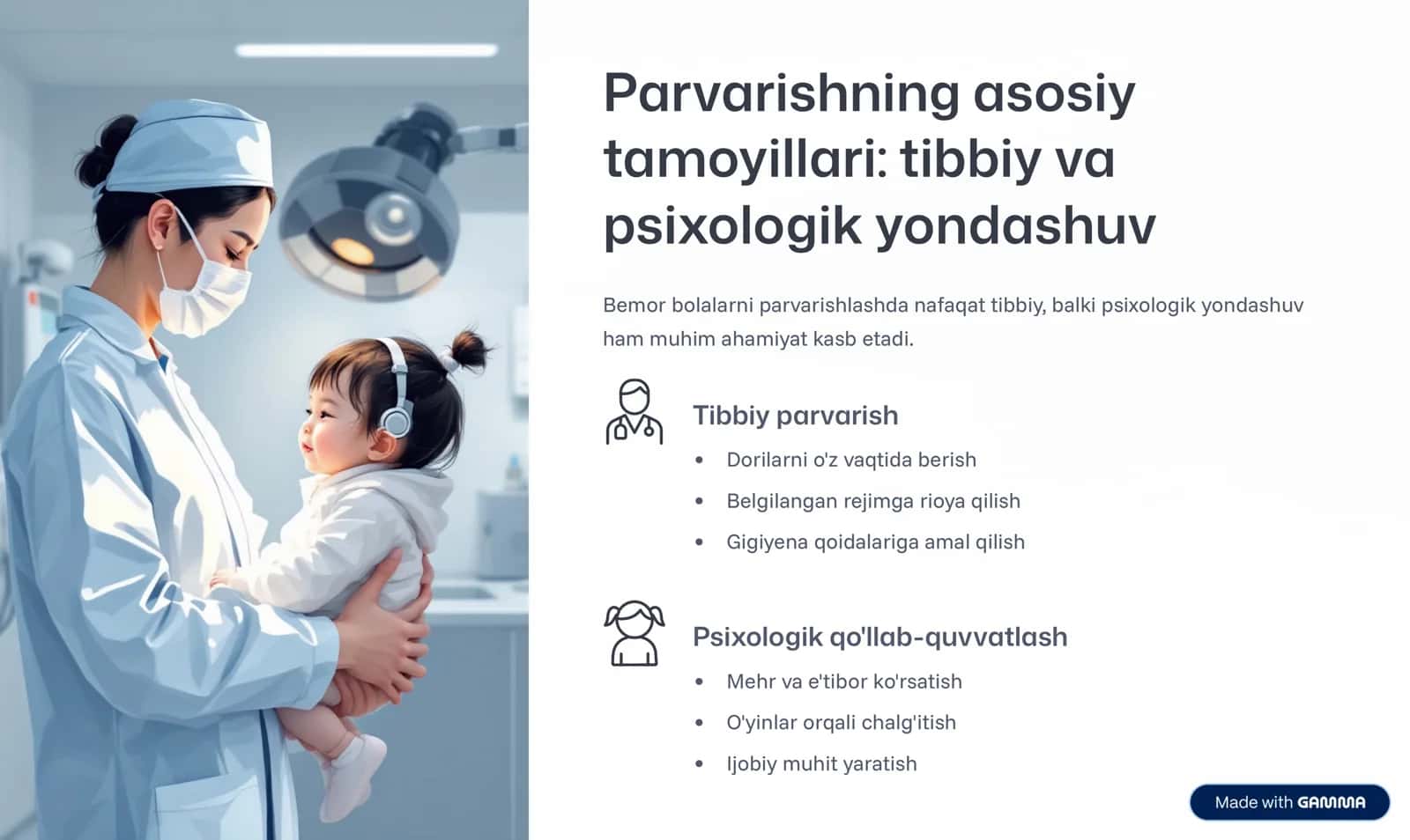 Bemor bolalarni parvarishlash va nazorat 3