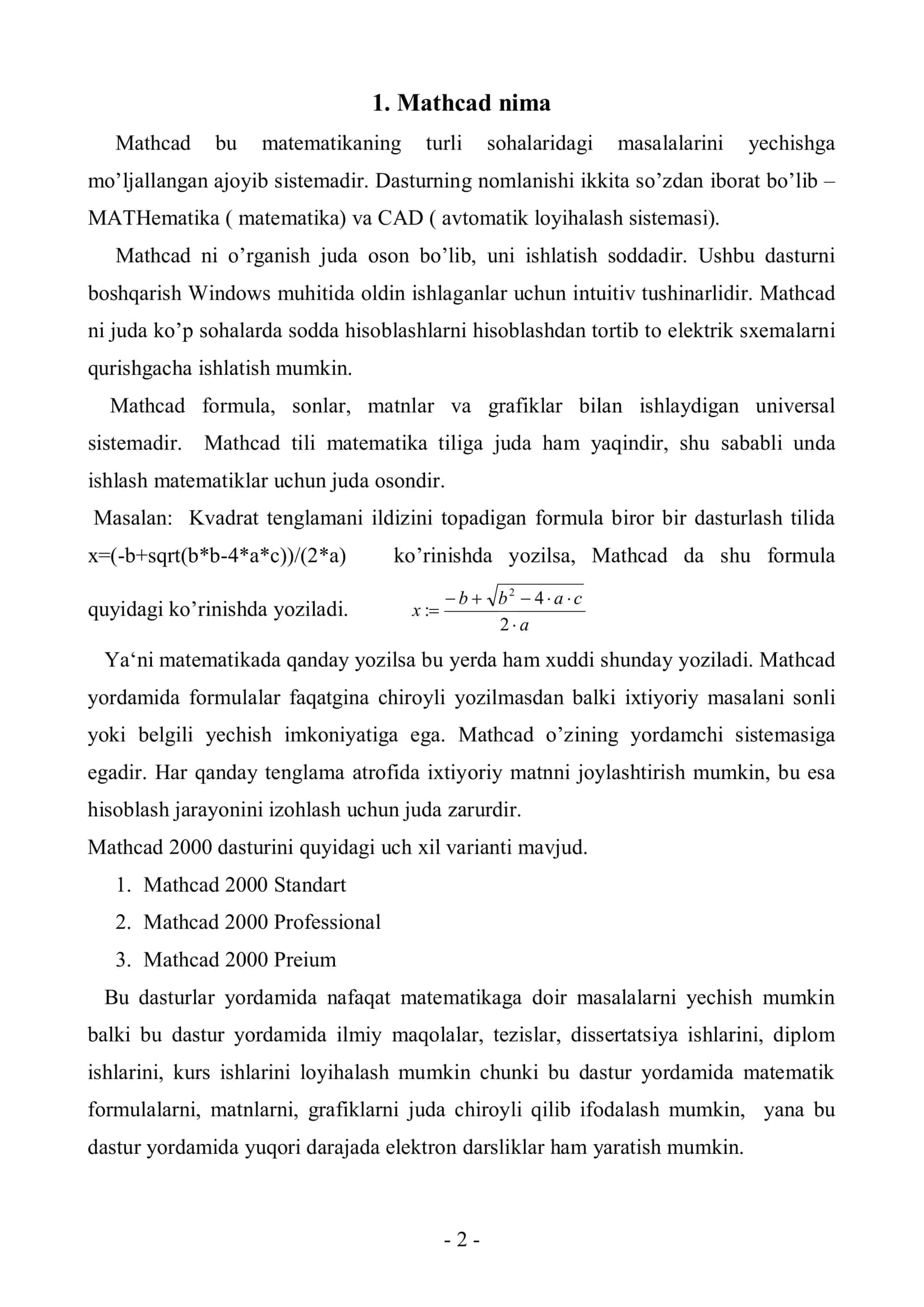 MATHCAD 2000 3