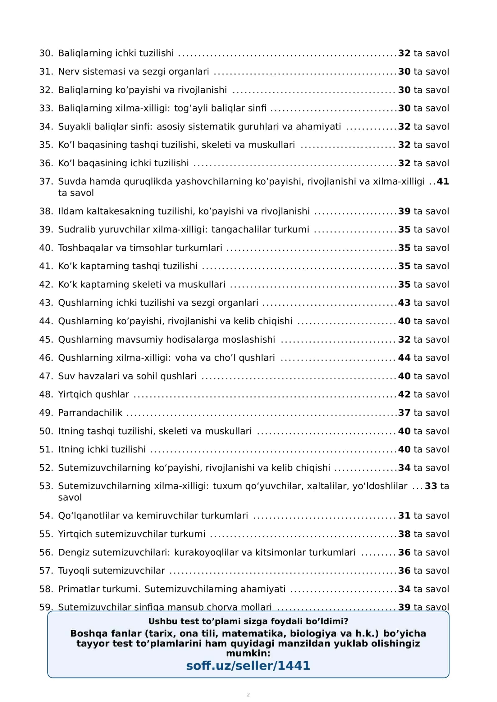 7-sinf Biologiya (Zoologiya) fanidan mavzulashtirilgan test va savollar to'plami 3
