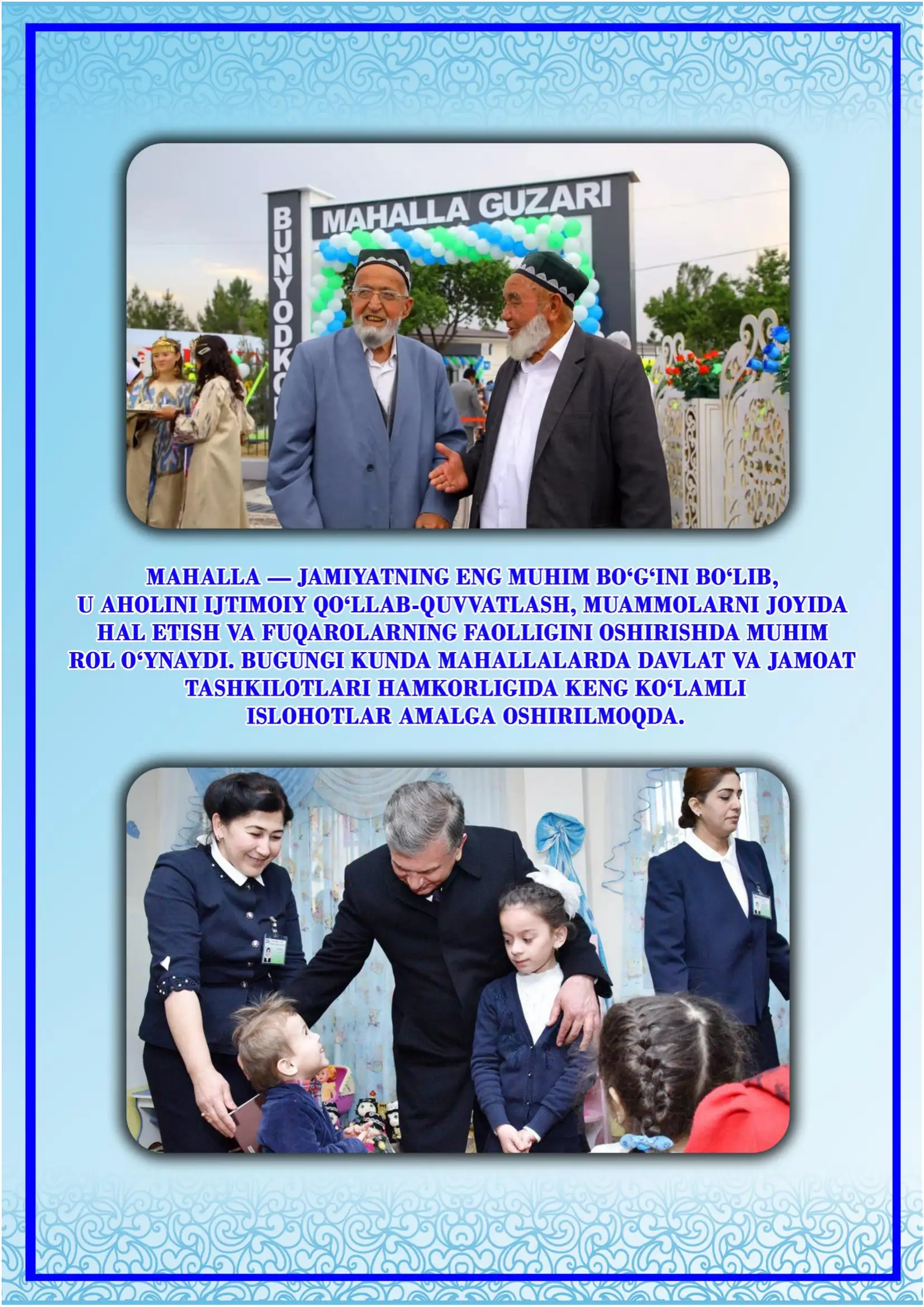 2026-yil nomi va bukleti 3