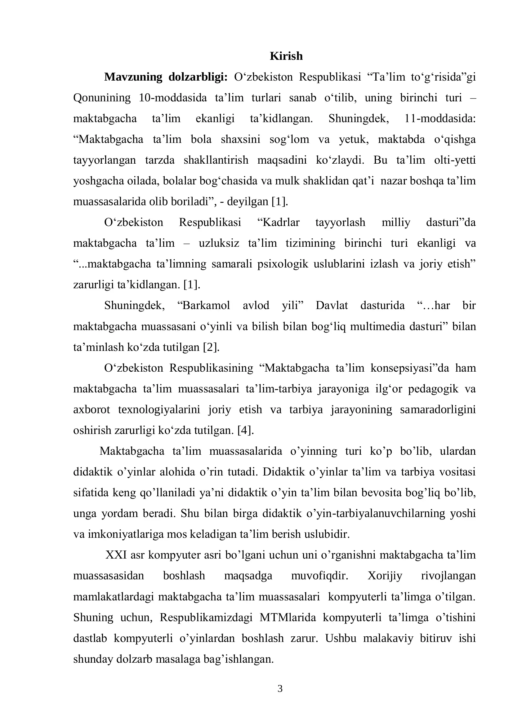 Preview 3