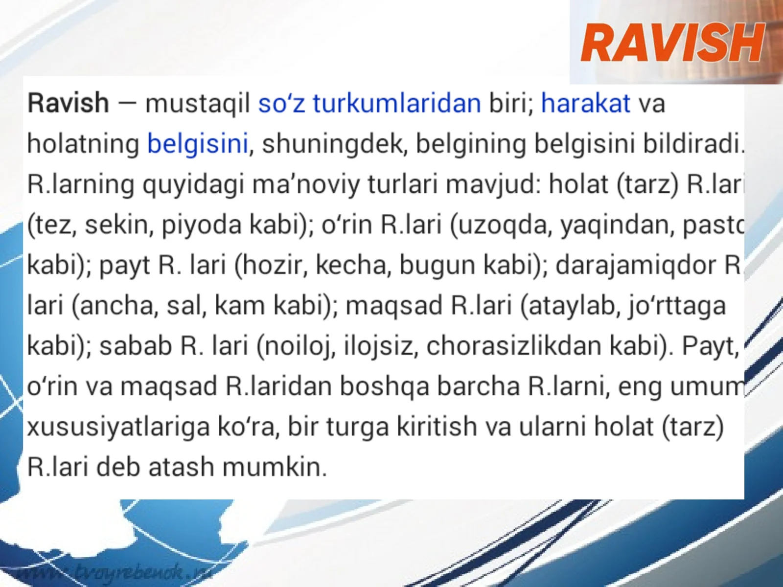 Ravish so'z turkumi 3