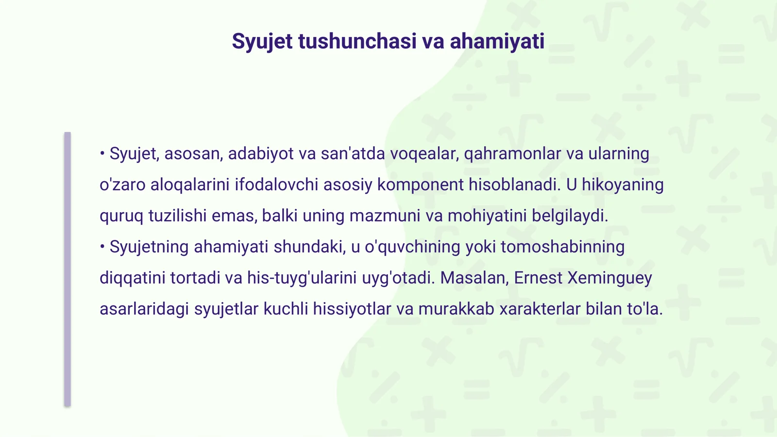 Syujet va uning turlari 3